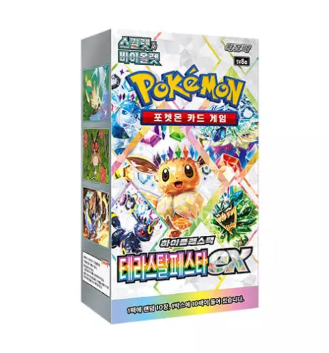Terastal Festival Booster Box - Coreano