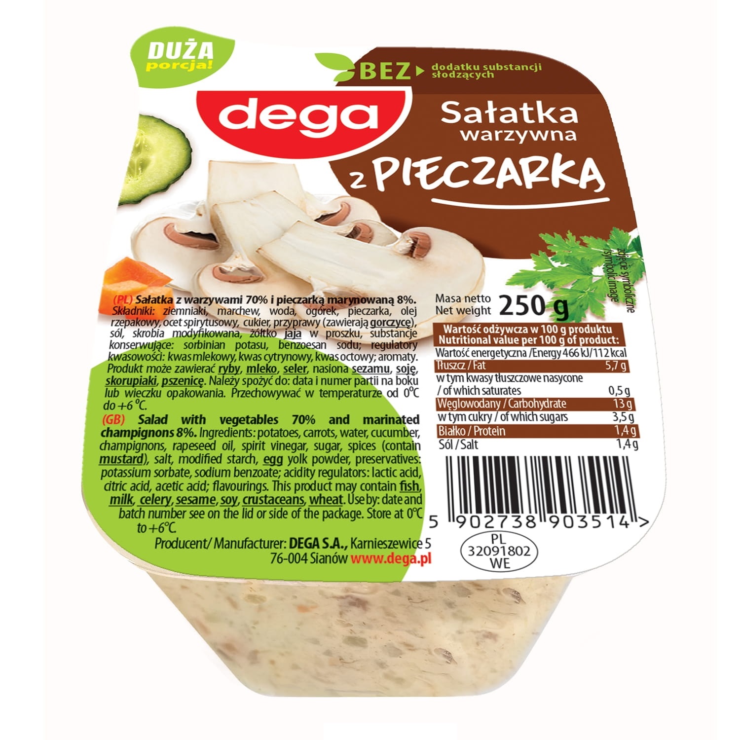 DEGA VEGETABLE SALAD WITH MUSH 250G