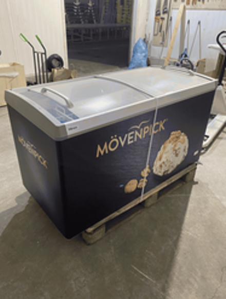 Zamrażarka Hiron SD-460CE