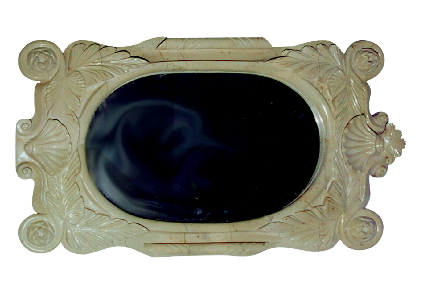 Antique Ornate Wall Mirror