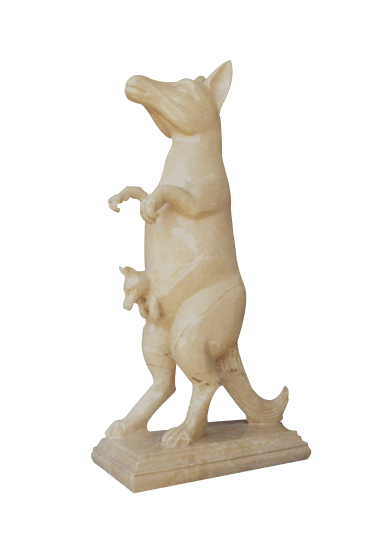 Kangaroo Stone Sculpture