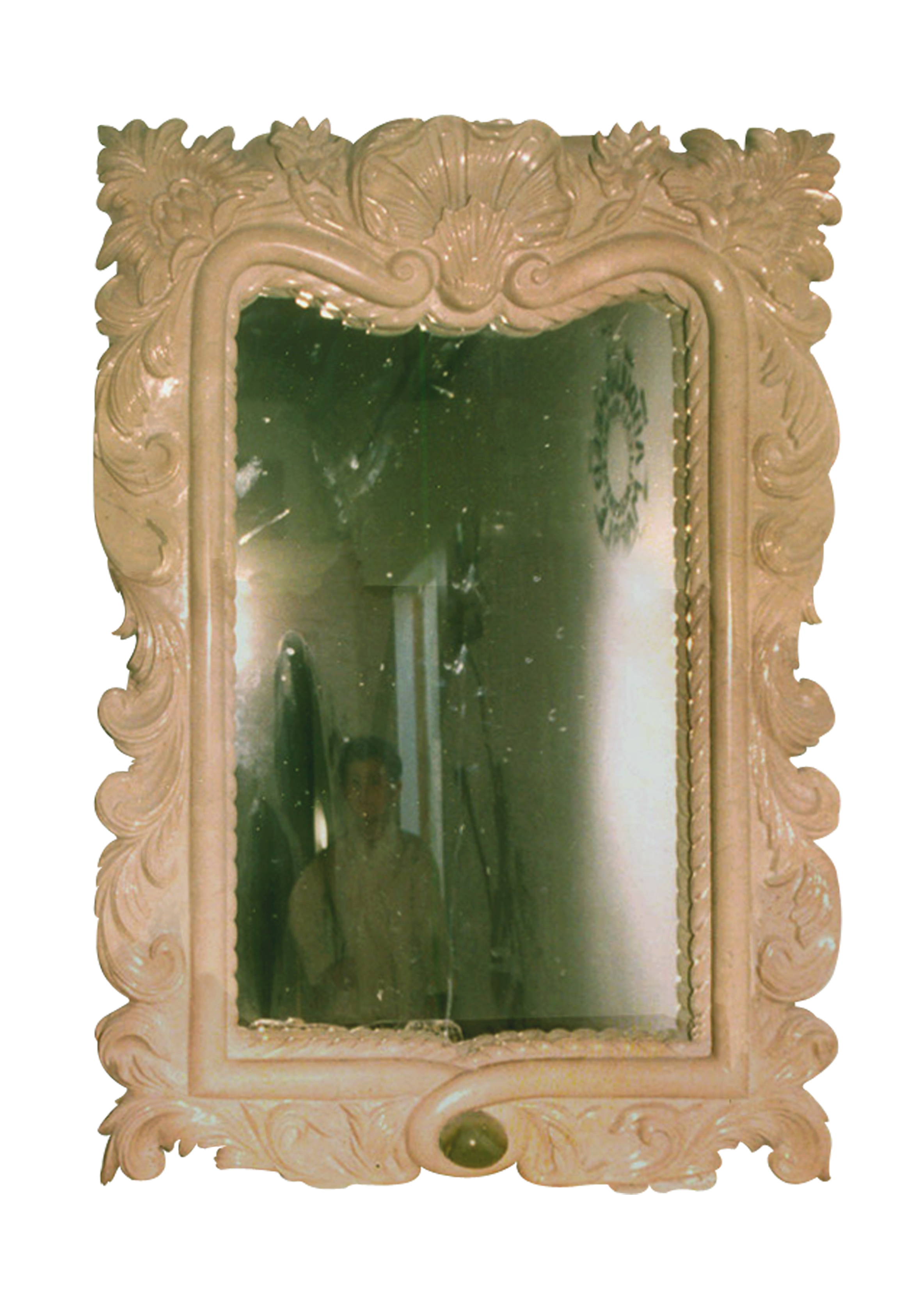 Vintage Ornate Wall Mirror