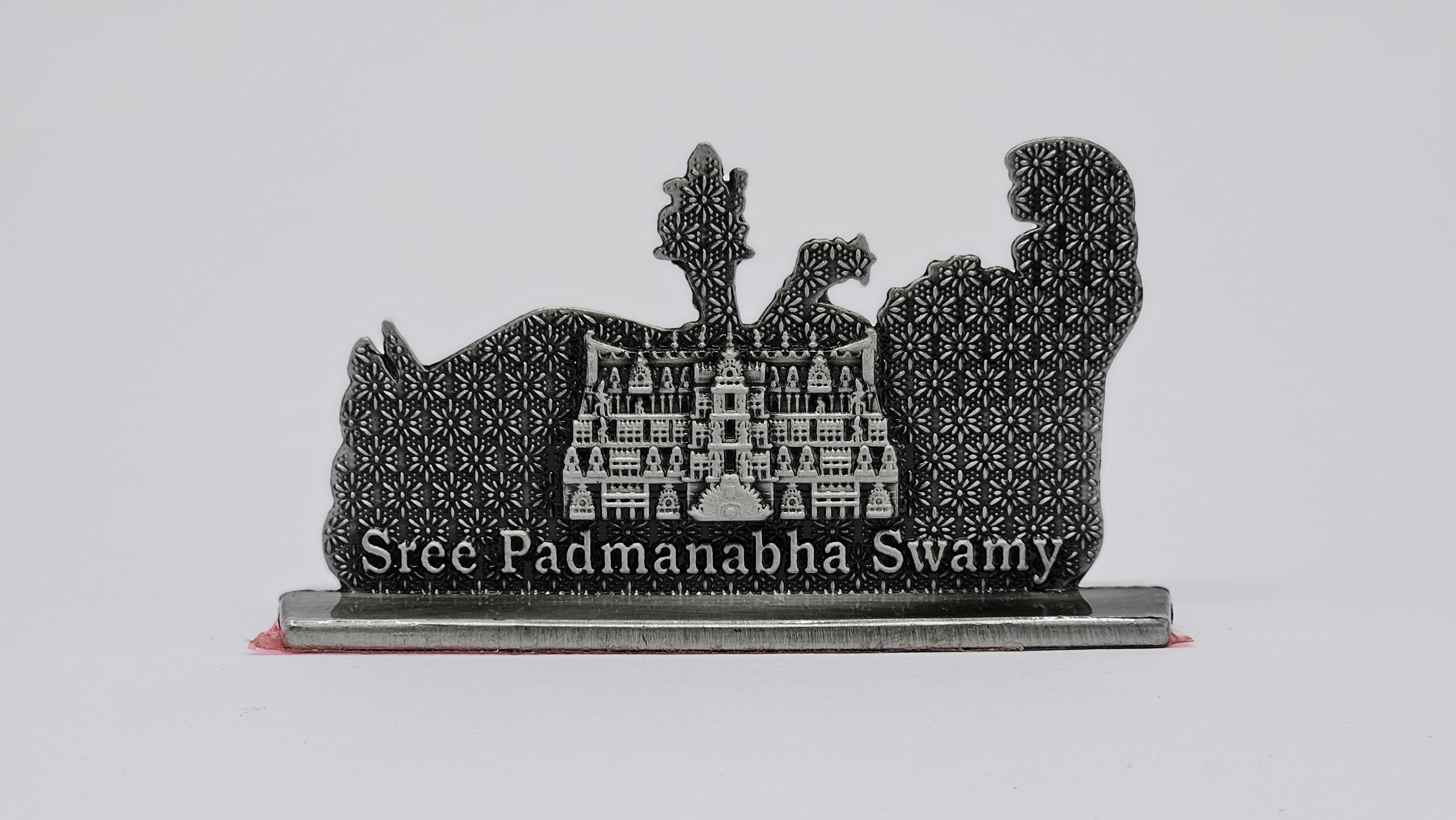 Sree Padmanabhaswamy (Metal)