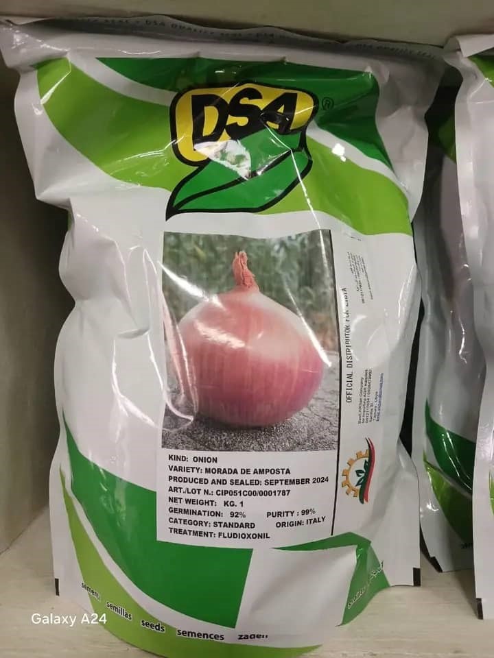 آلات زراعية حديثة