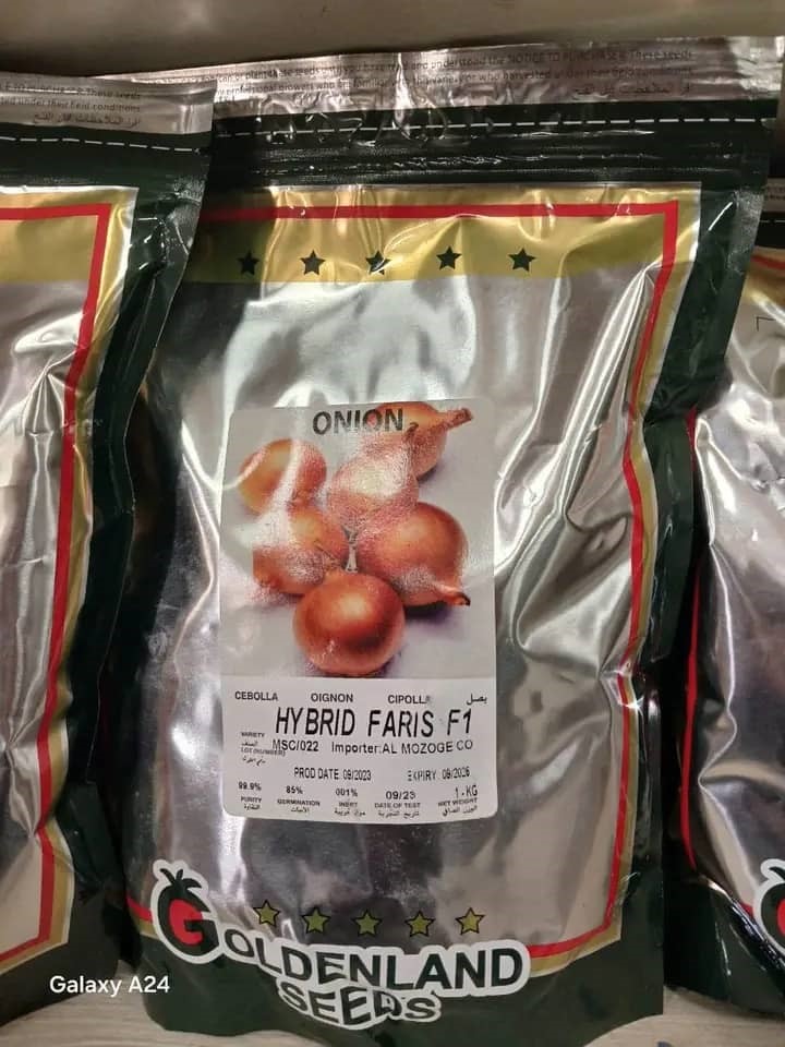 آلات زراعية حديثة