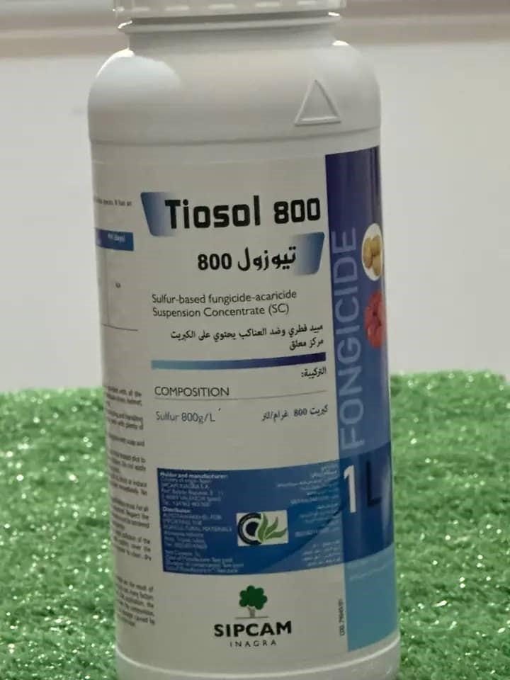 تيوزول 800 