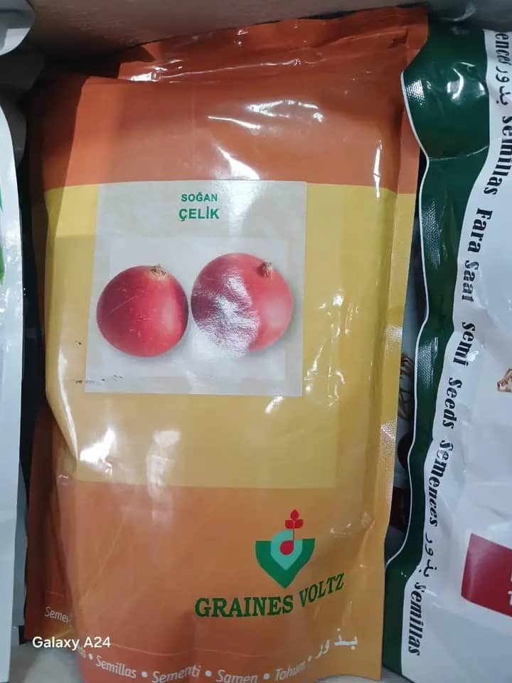 آلات زراعية حديثة