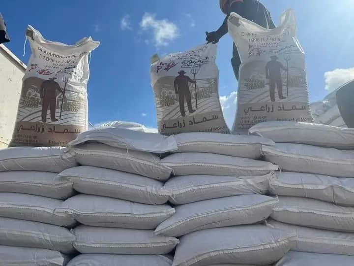 توصيل المنتاجات