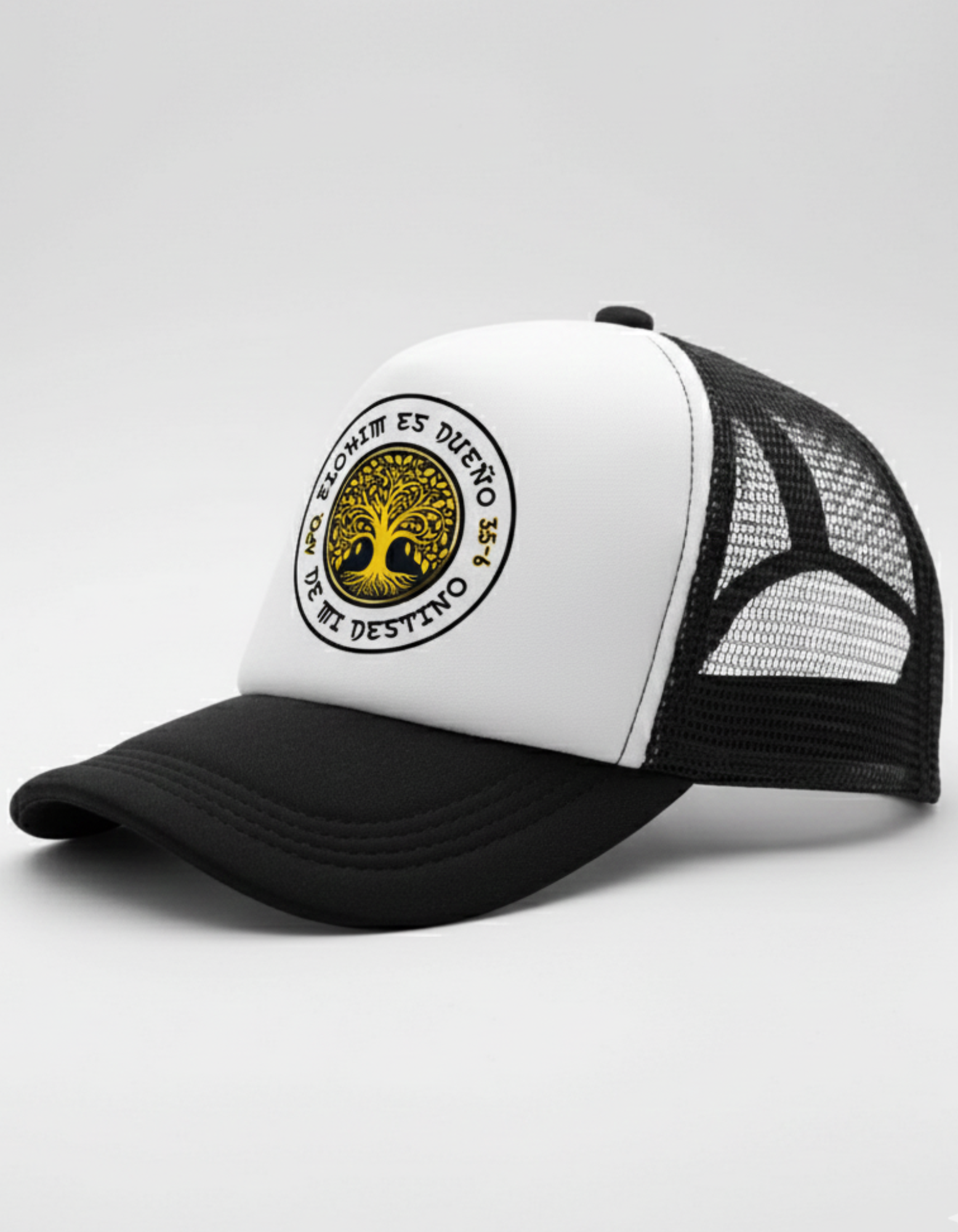 Gorra cristiana Elihim es dueño de mi destino | Apocalipsis 3:5–6