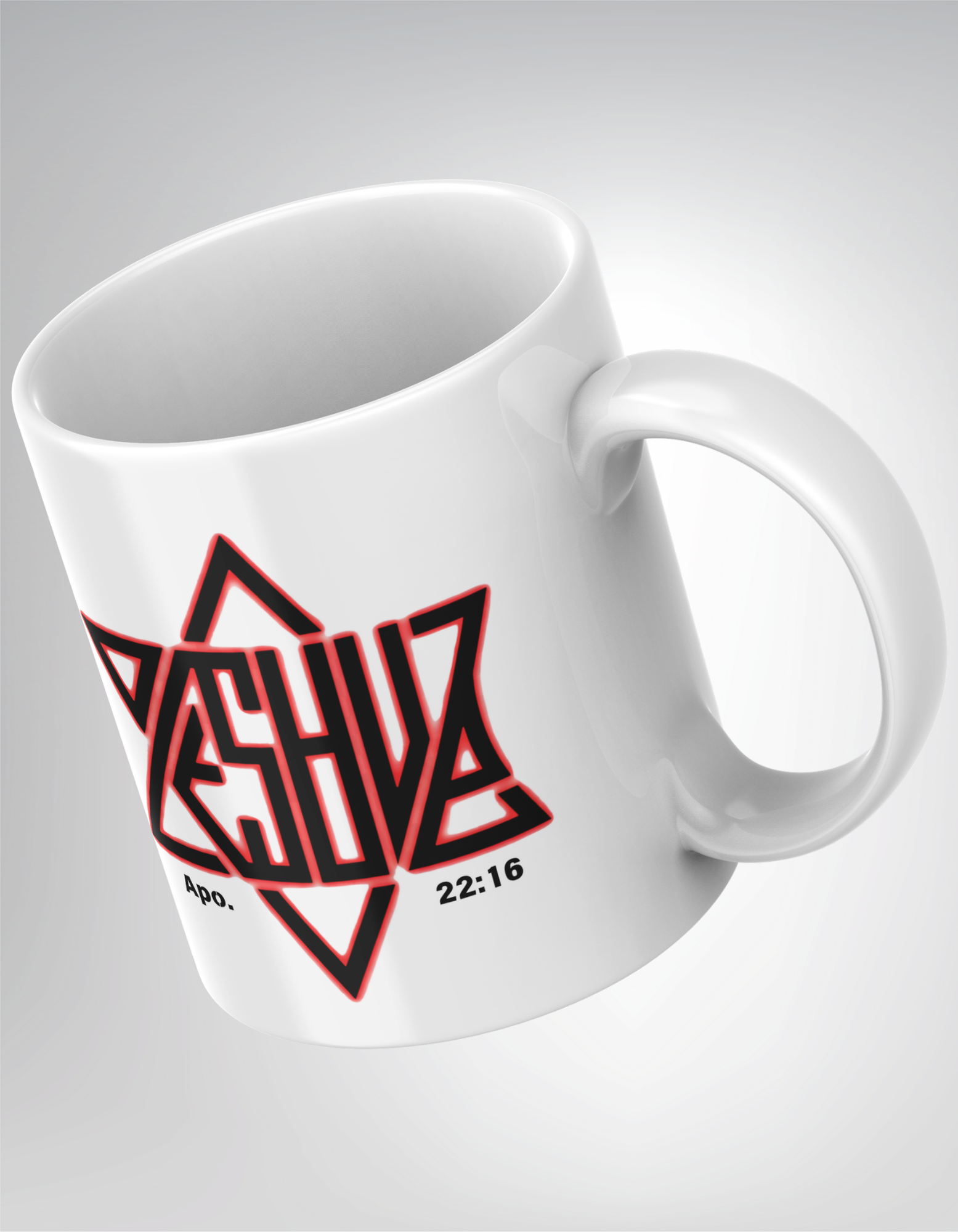 Mug “YESHUA – Estrella de David”