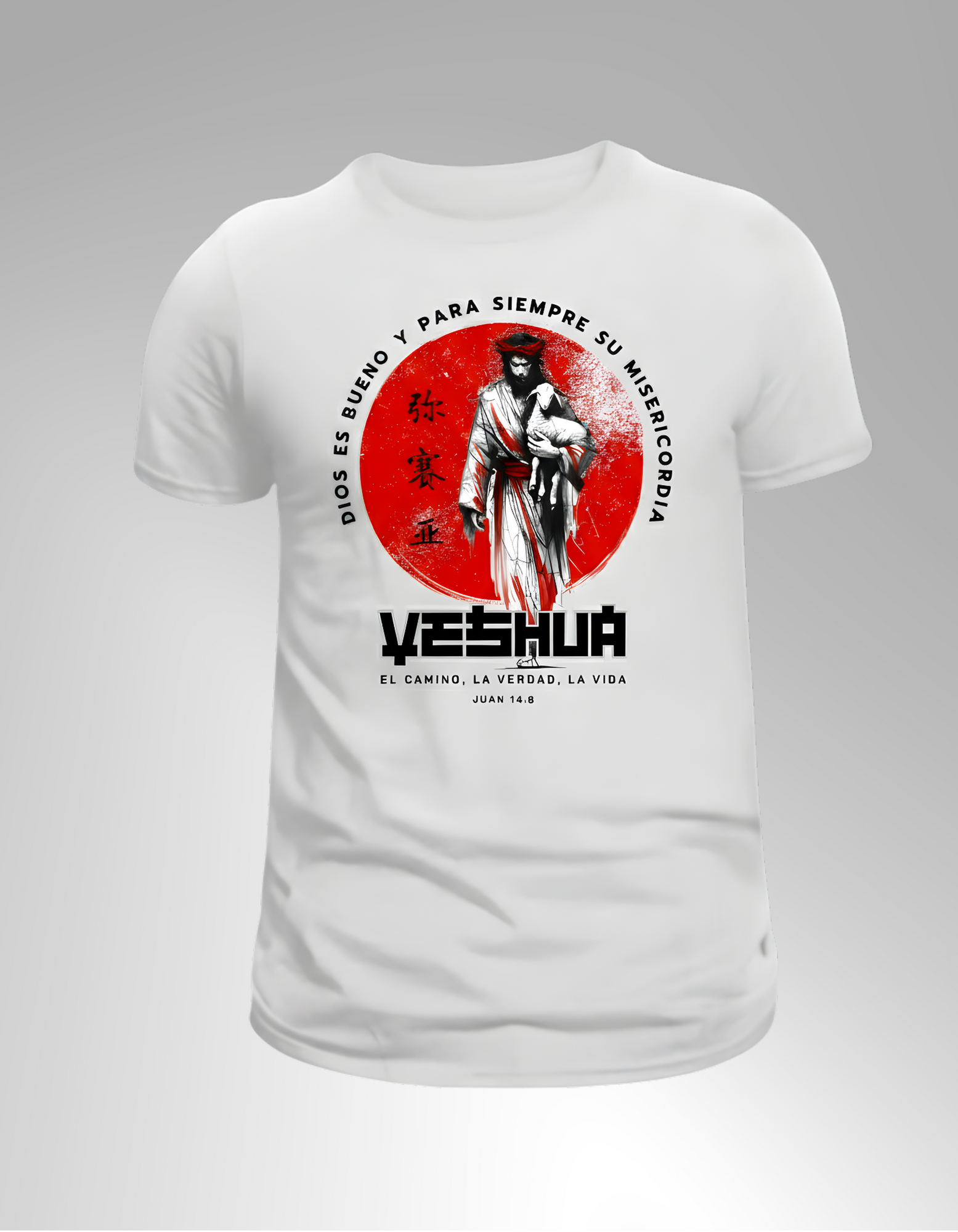 Camiseta “Dios es Bueno”