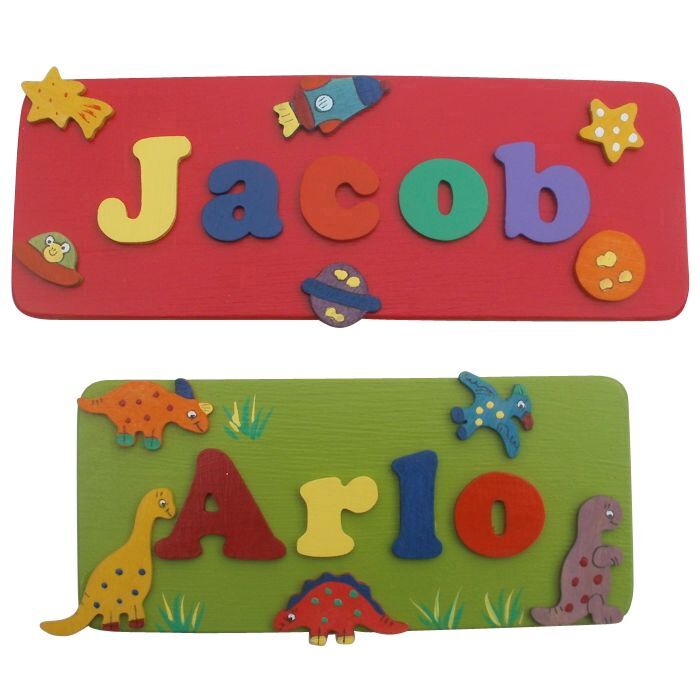 Decorated Rectangular Name Plaque (boy)