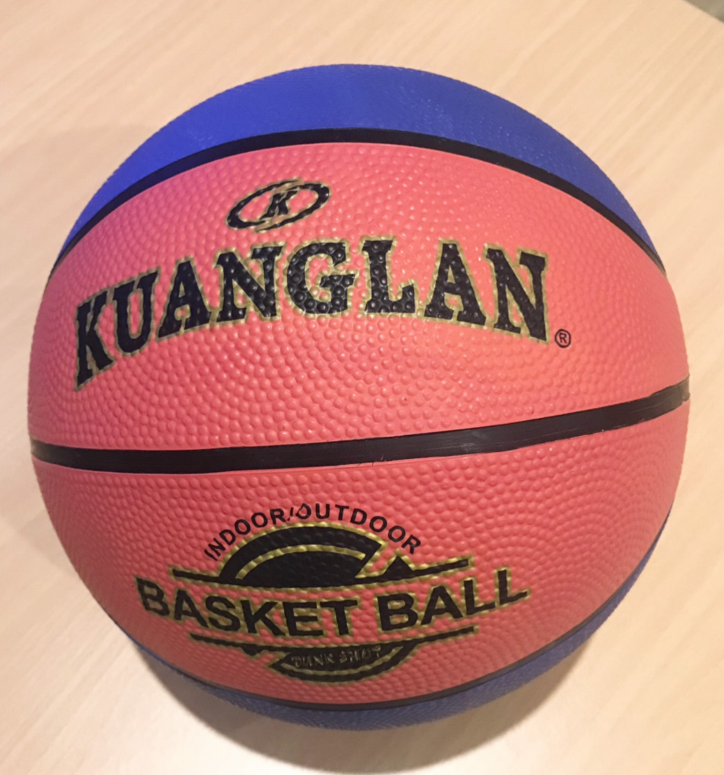 Kuanglan Basketball