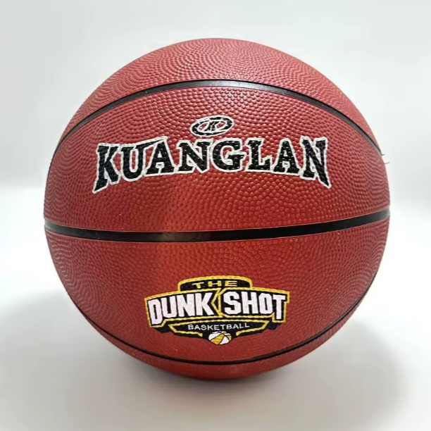 Kuanglan Basketball