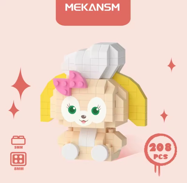 Cute Animal Building Block Toy