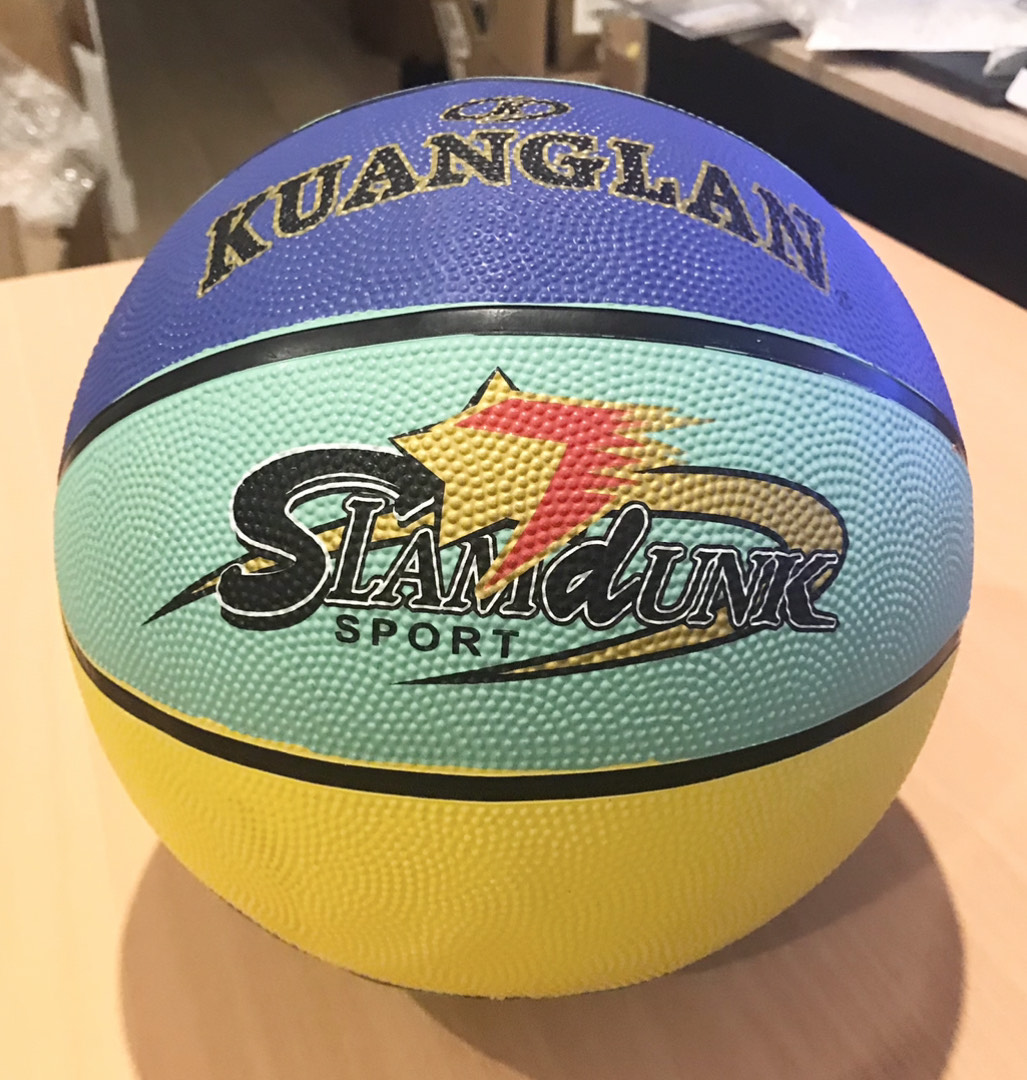Kuanglan Basketball