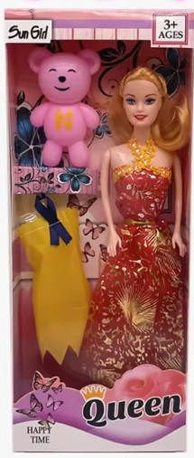 Queen Doll Playset