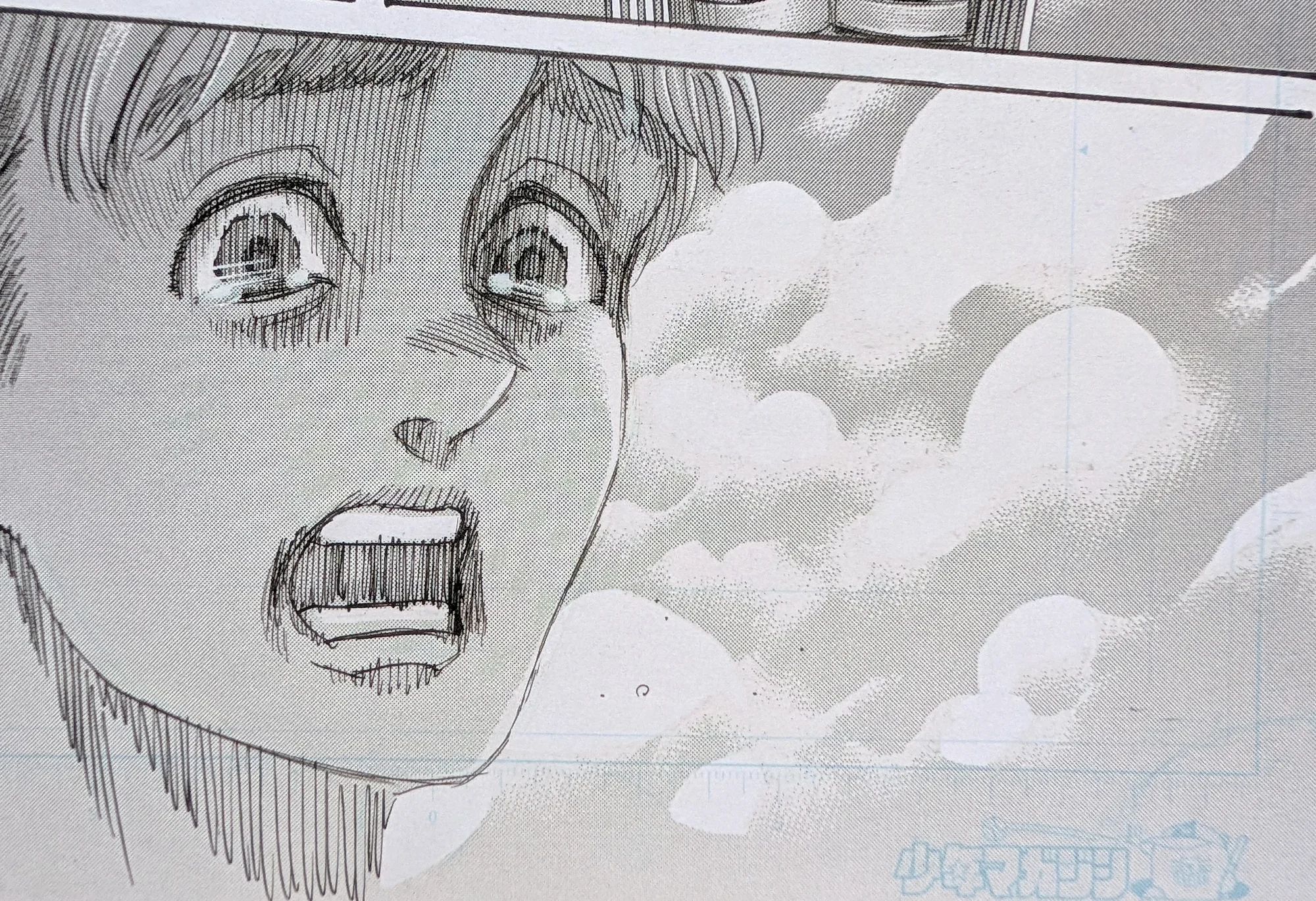 Planche de Collection - Fac-similé - Fukusei Genga - attaque des titans - Shingeki no Kyojin - 012