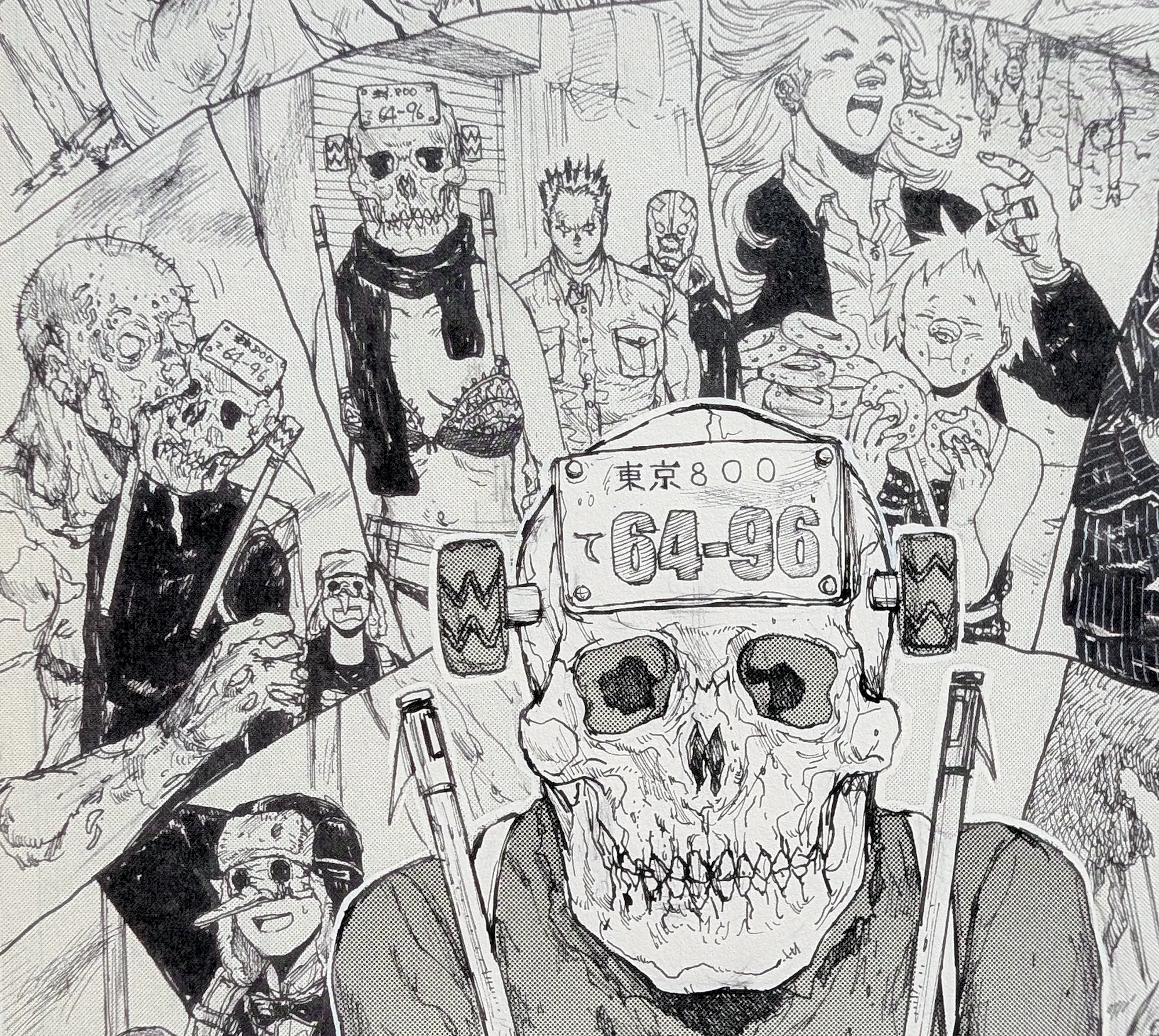 Set de 2 Planches de Collection - Fac-similé Fukusei Genga - Dorohedoro - 002