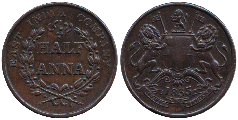 East India Company Half Anna Coin 1855