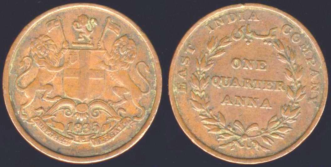 East India Company One Quarter Anna Coin