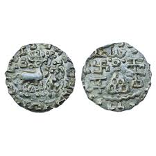 Ancient Indian Silver Coin