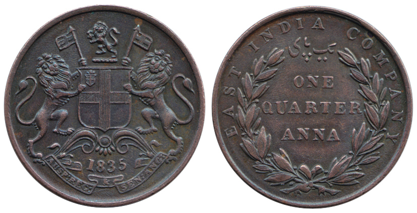East India Company Quarter Anna Coin (1835)
