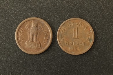 1957 Indian One Paisa Coin