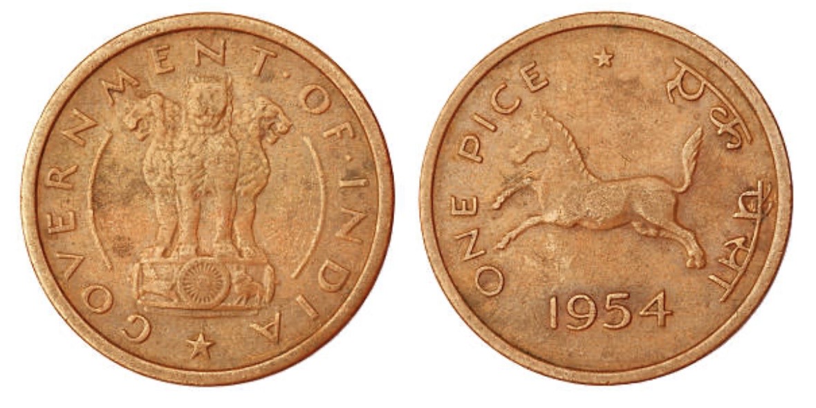 1954 One Pice Coin from India