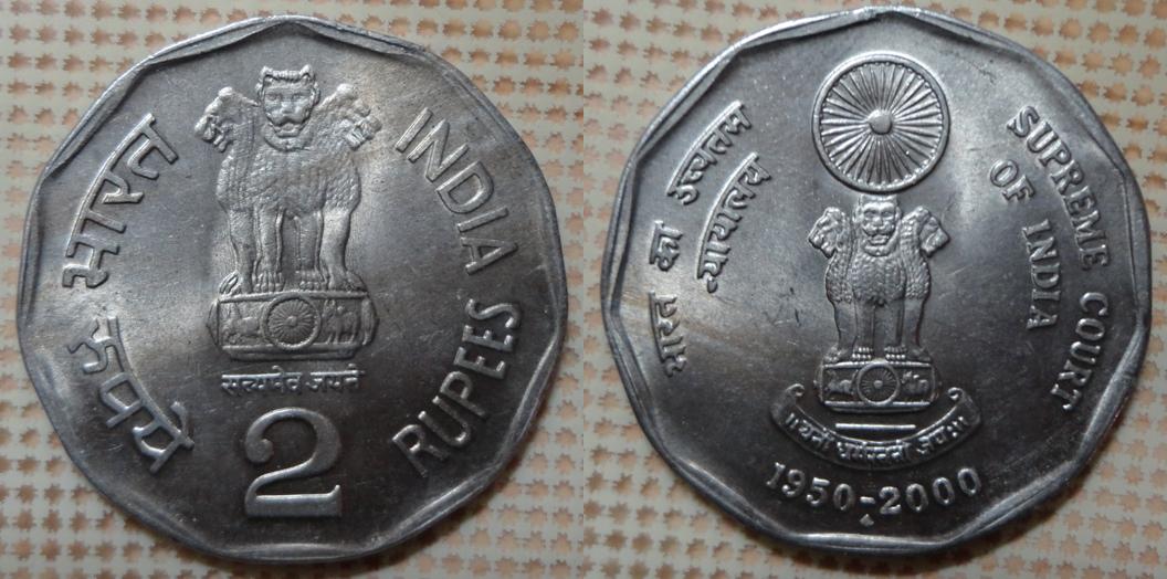 Indian 2 Rupees Commemorative Coin