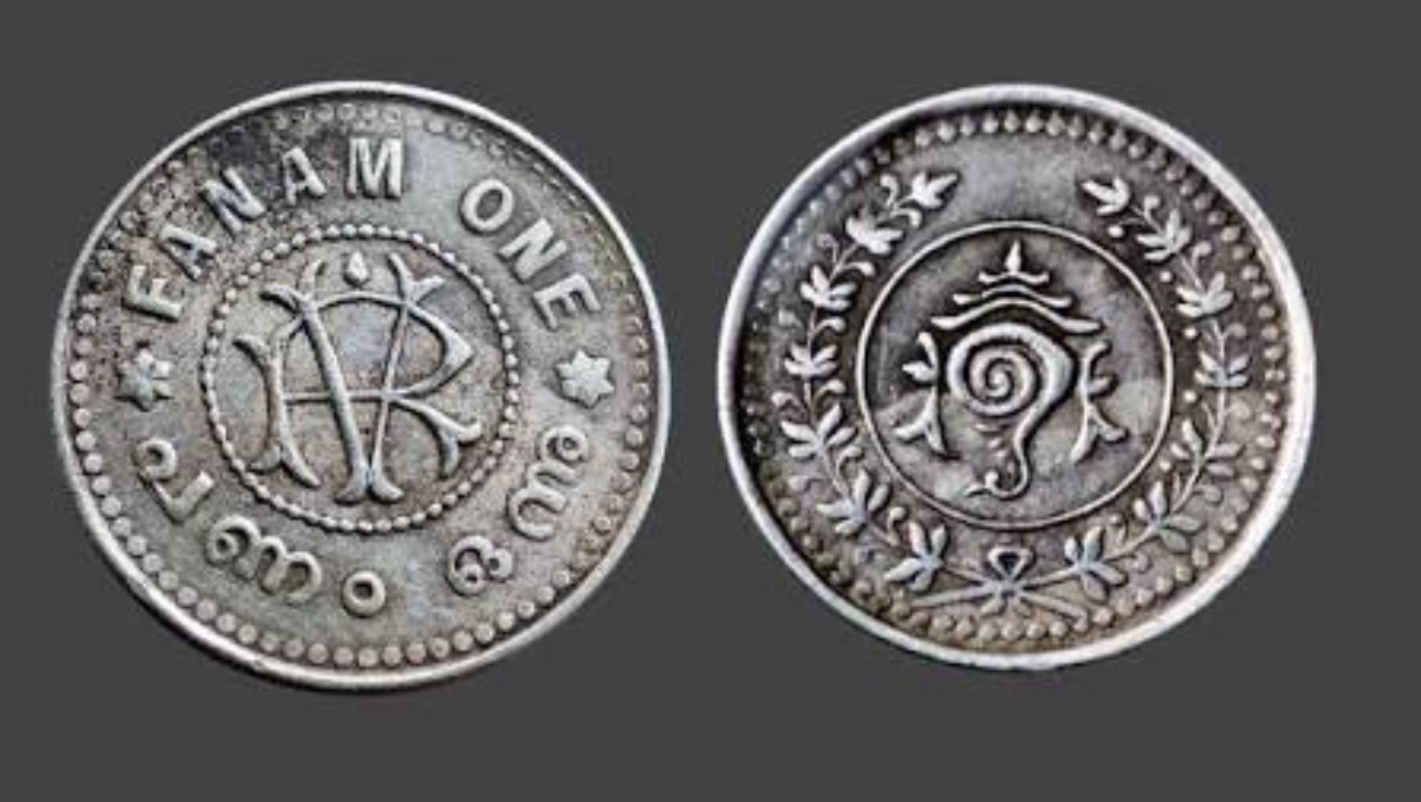One Fanam Antique Coin