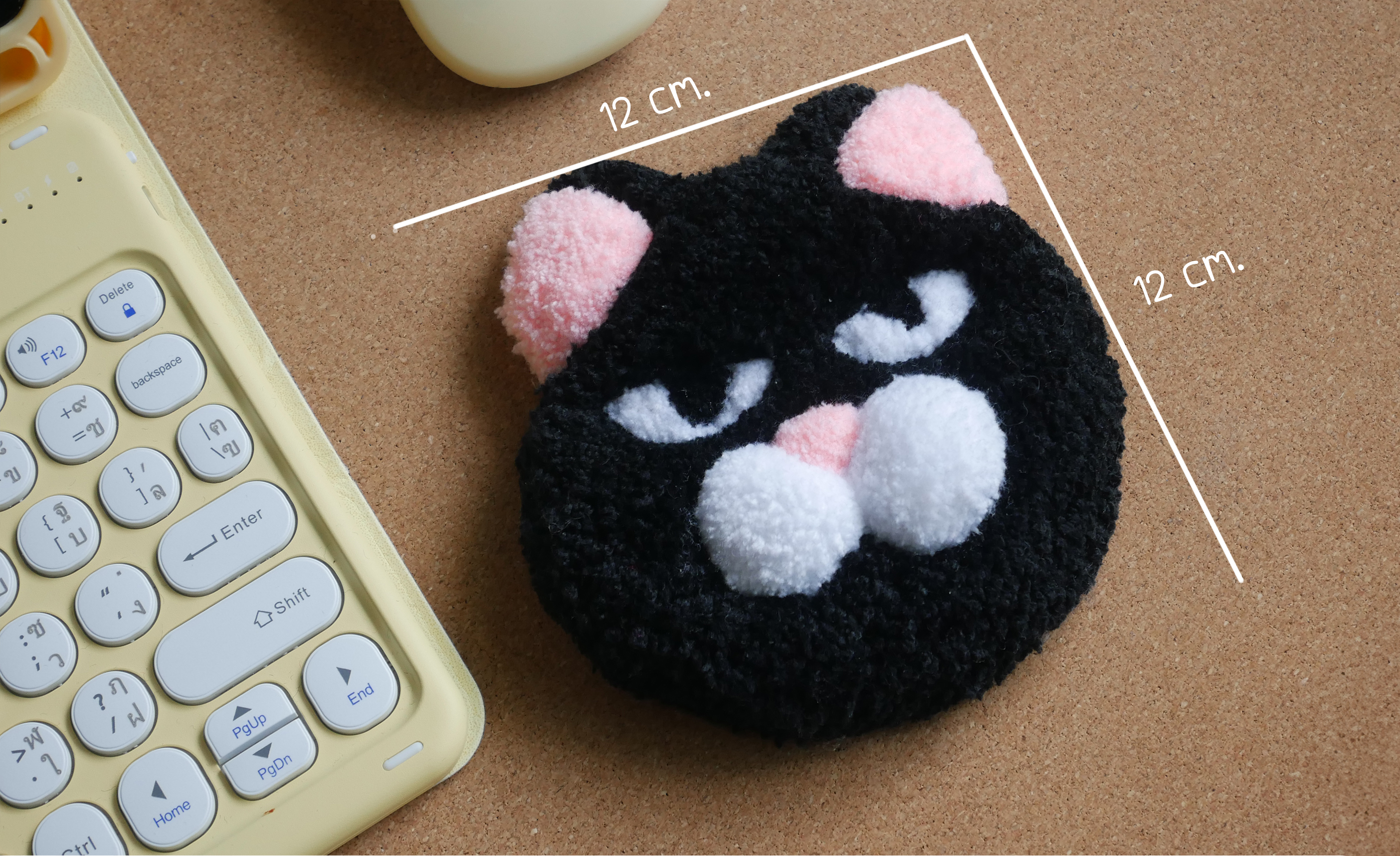 Black Cat Plush Coaster