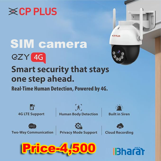 CP PLUS 4G SIM Camera