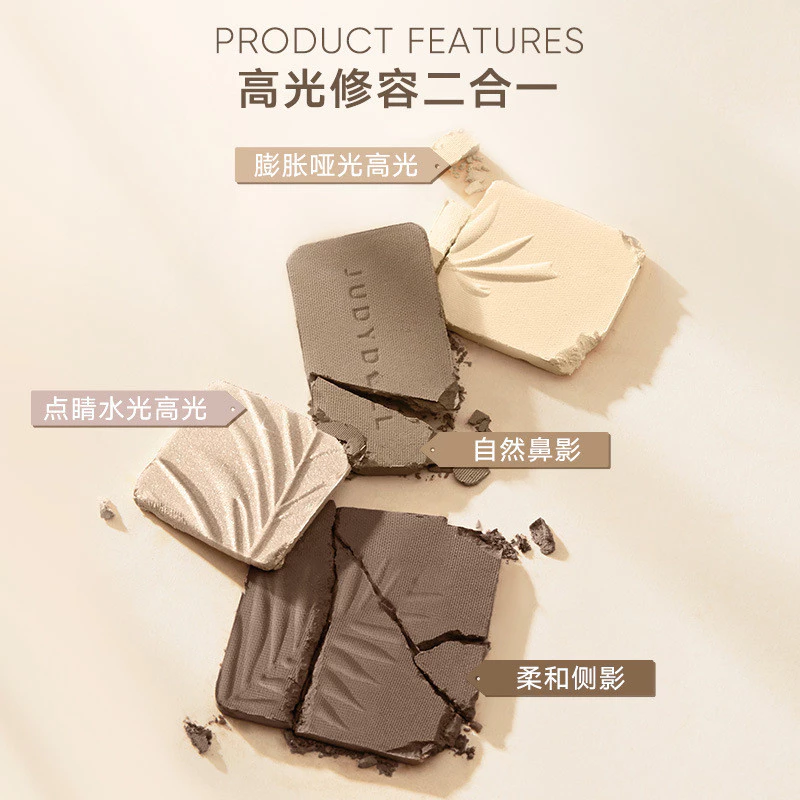 Judydoll Highlight & Contour Palette