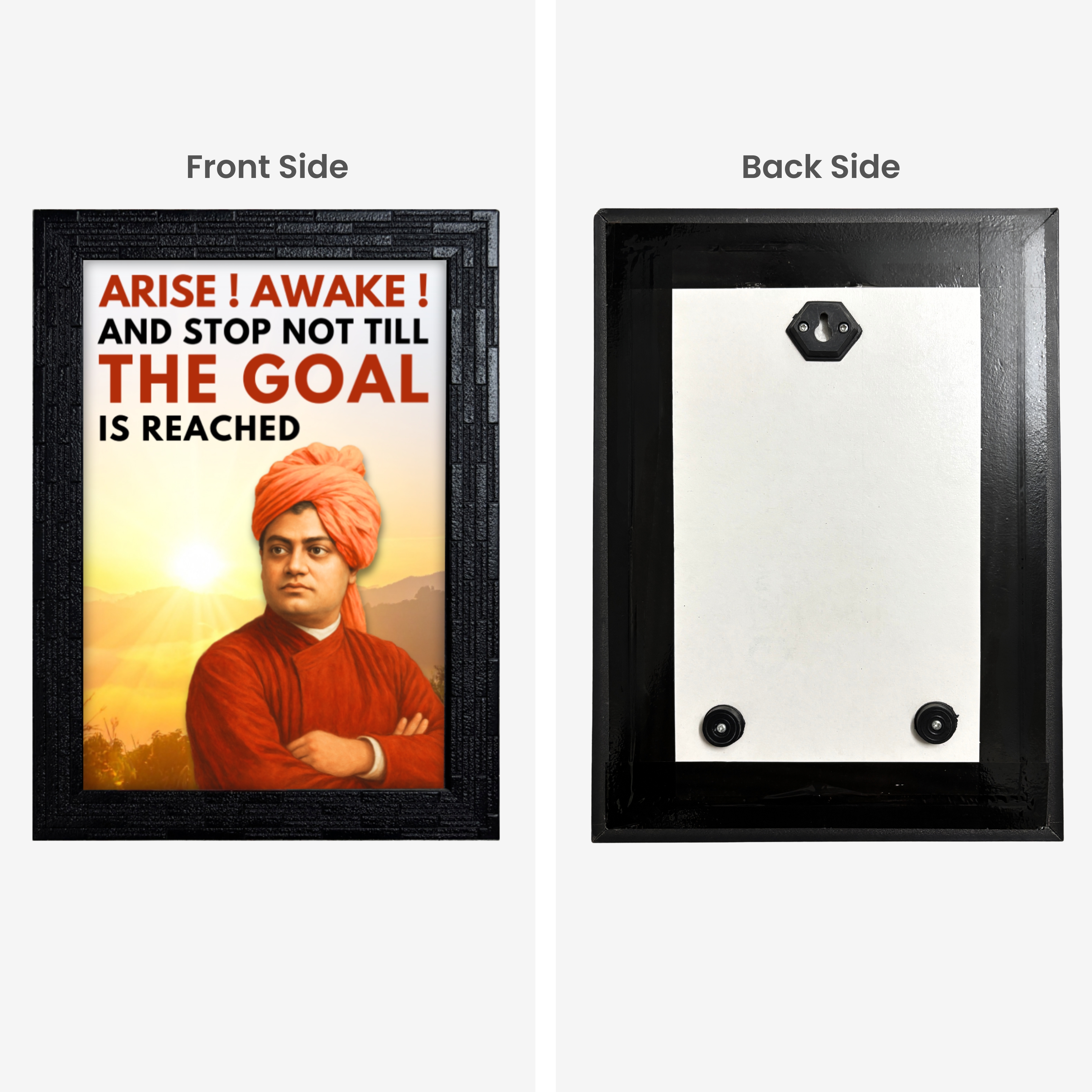 Inspirational Swami Vivekananda Quote Frame For Home & Office, Study Room, Wall Decor