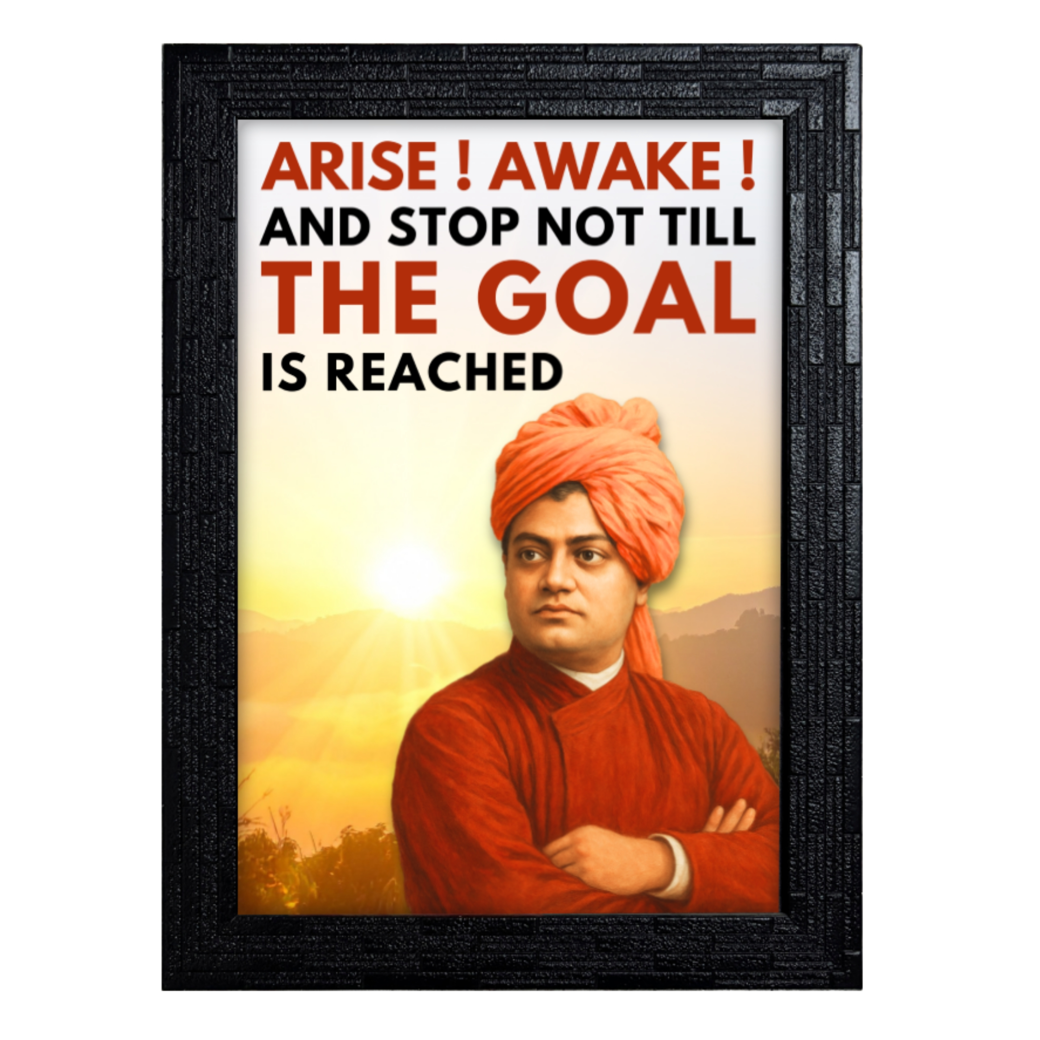 Inspirational Swami Vivekananda Quote Frame For Home & Office, Study Room, Wall Decor