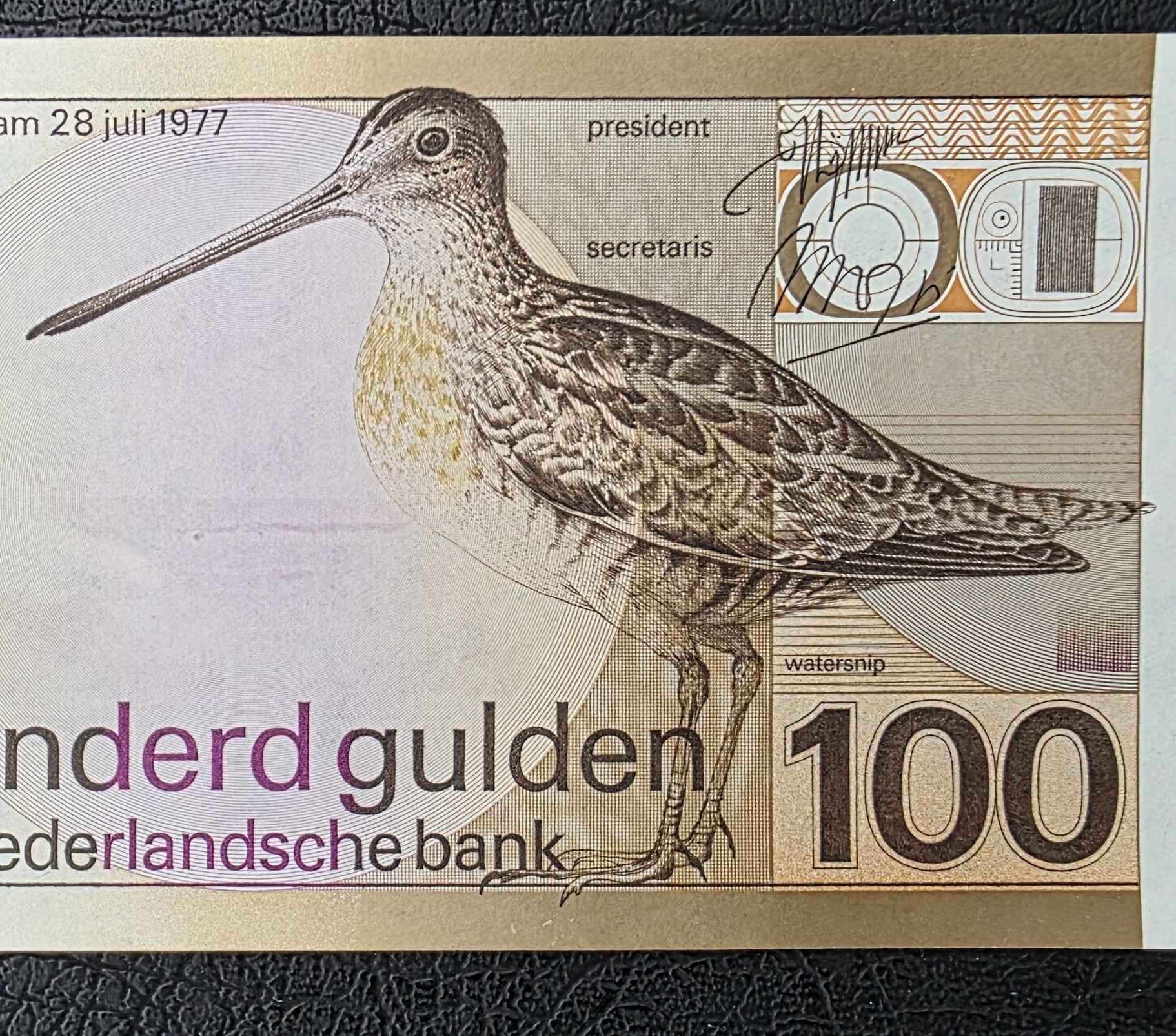 Netherlands – 100 Gulden – Pick P97 – 1977 - UNC