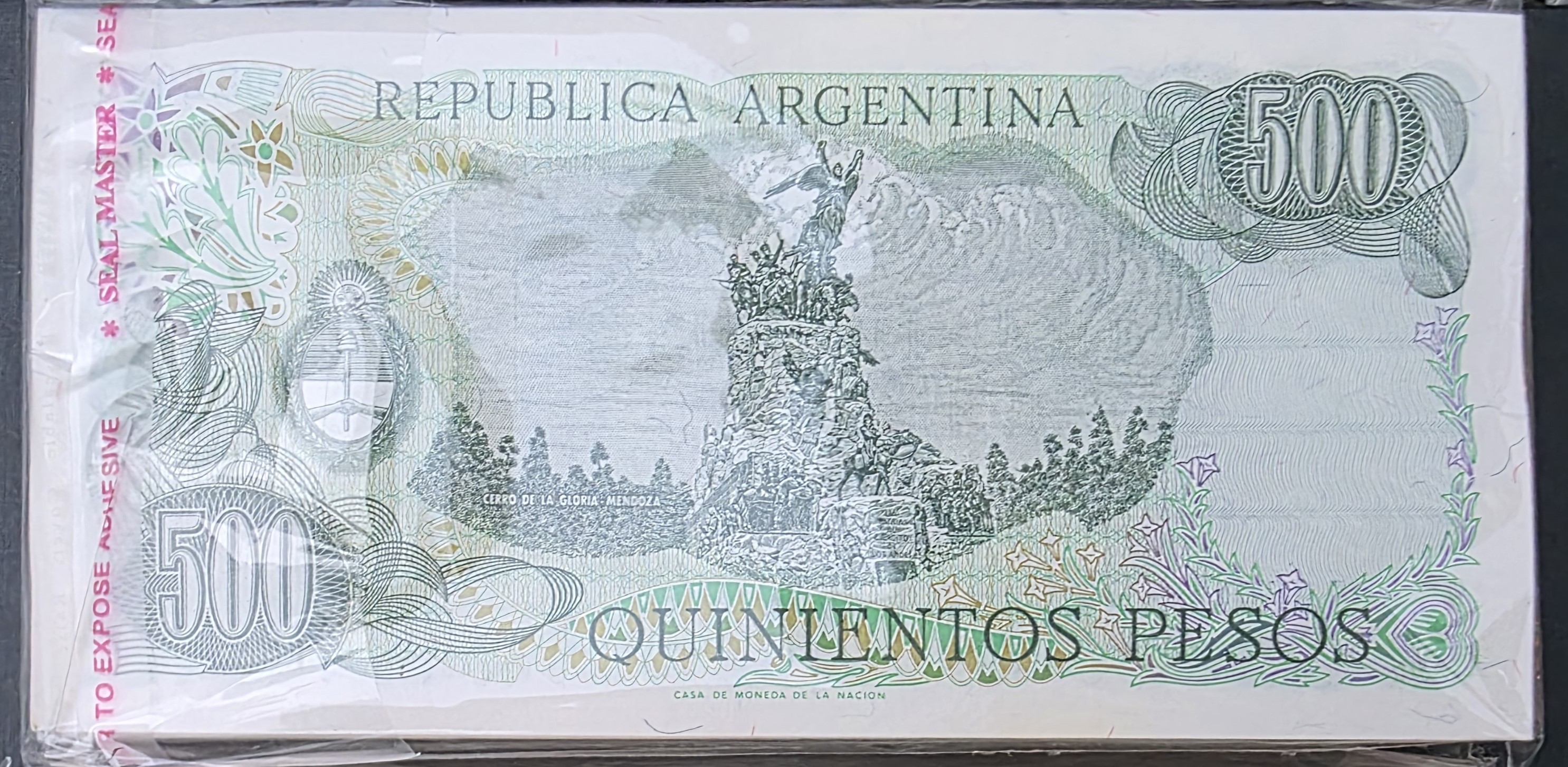 Argentina – 500 Pesos – Pick 303 – 1977 (1982) - Bundle (100 pcs)