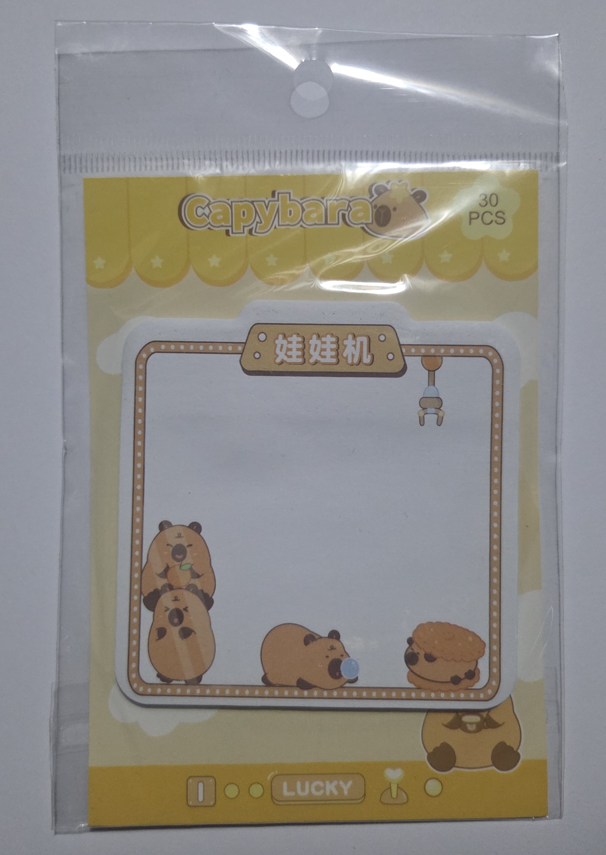 Notas adhesivas Capybara