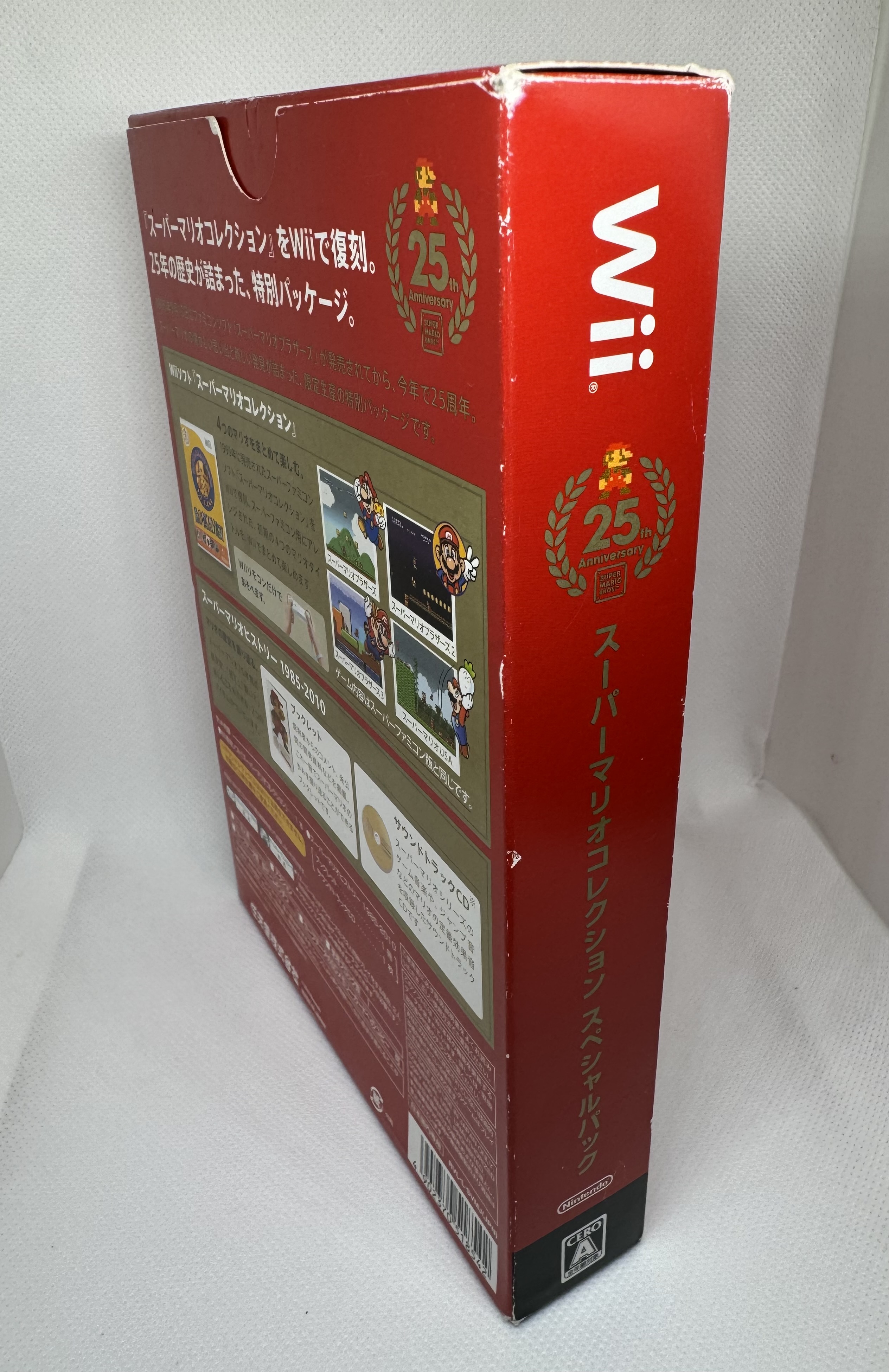 Super Mario Bros. 25th Anniversary Special Pack para Wii