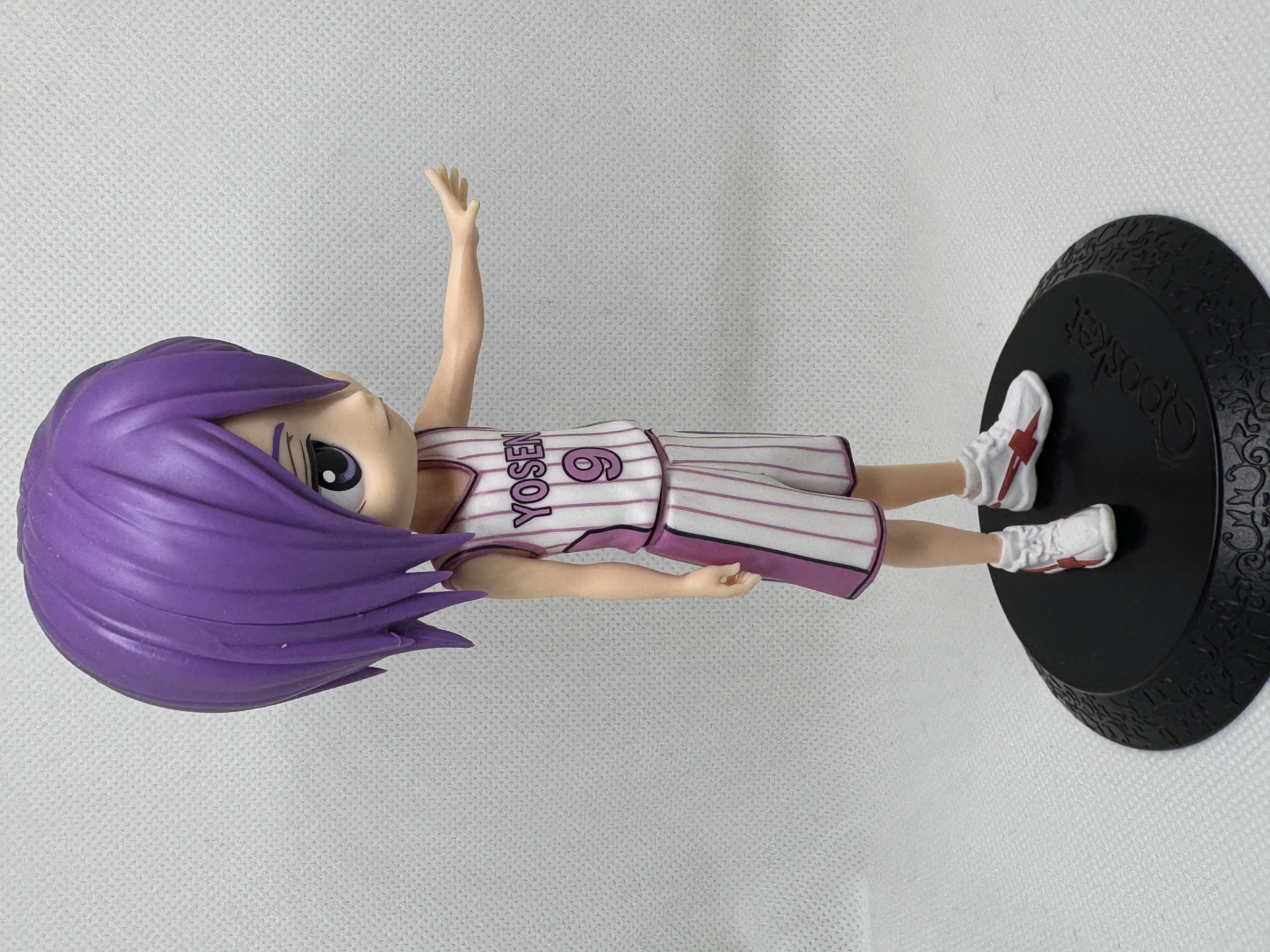 Atsushi Murasakibara