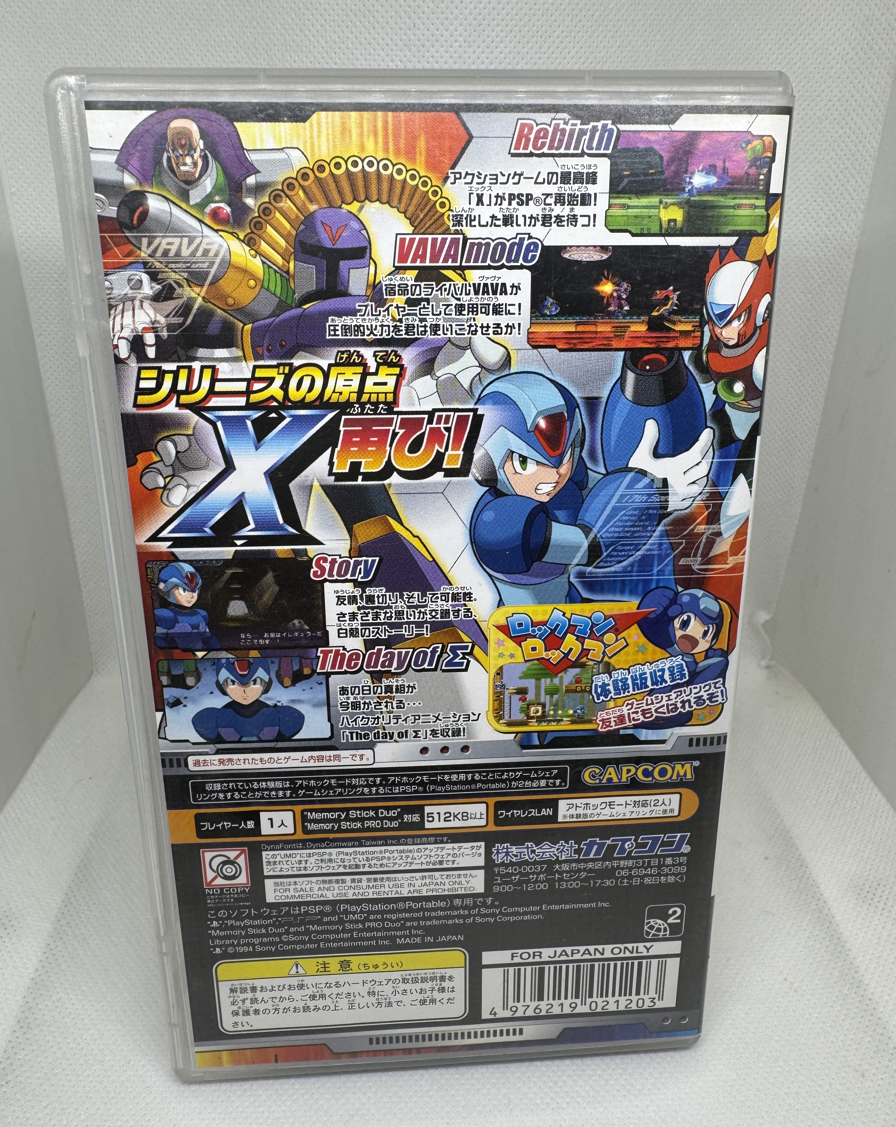 Mega Man X para PSP