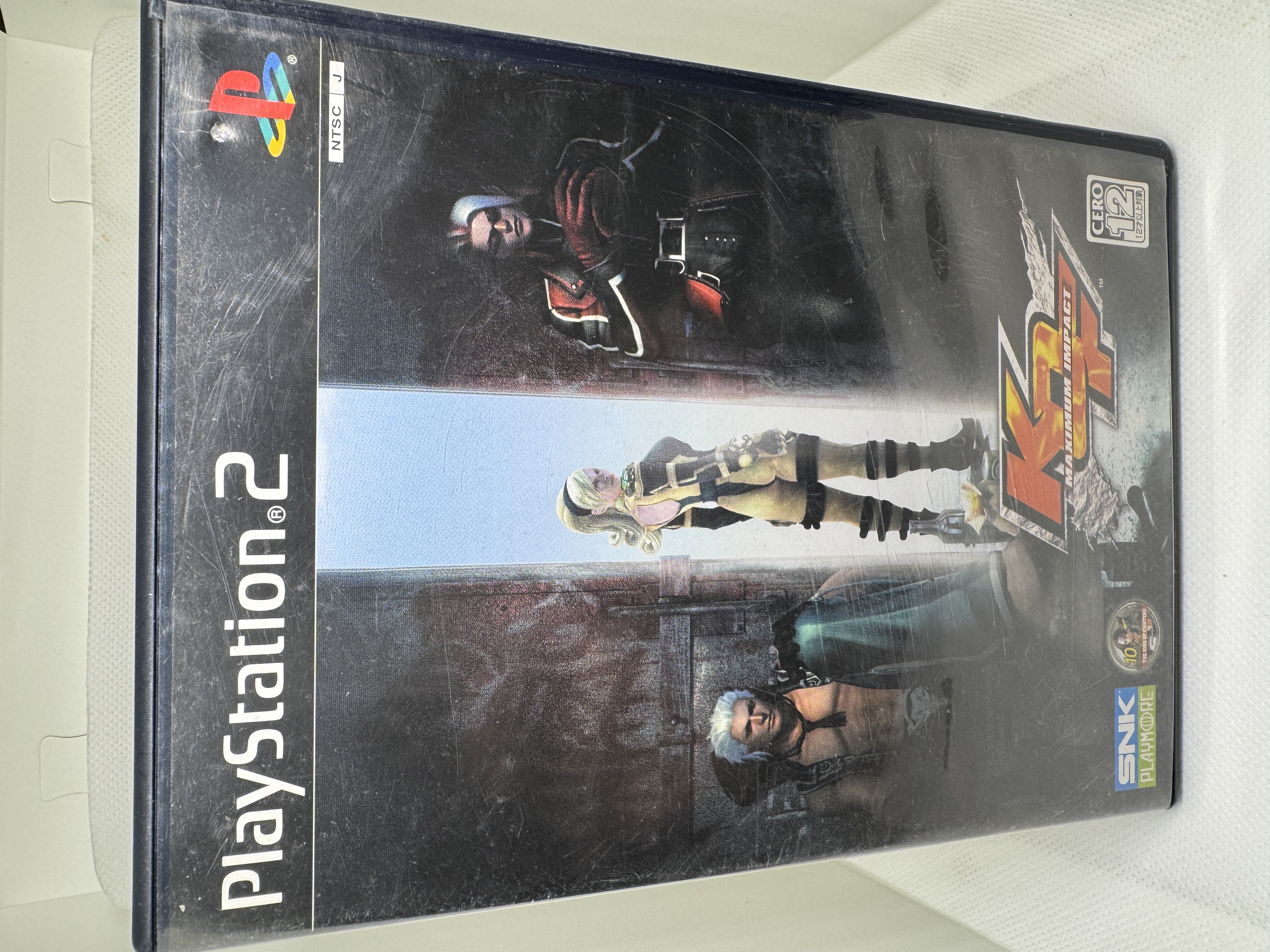 The King of Fighters Maximum Impact para PlayStation 2