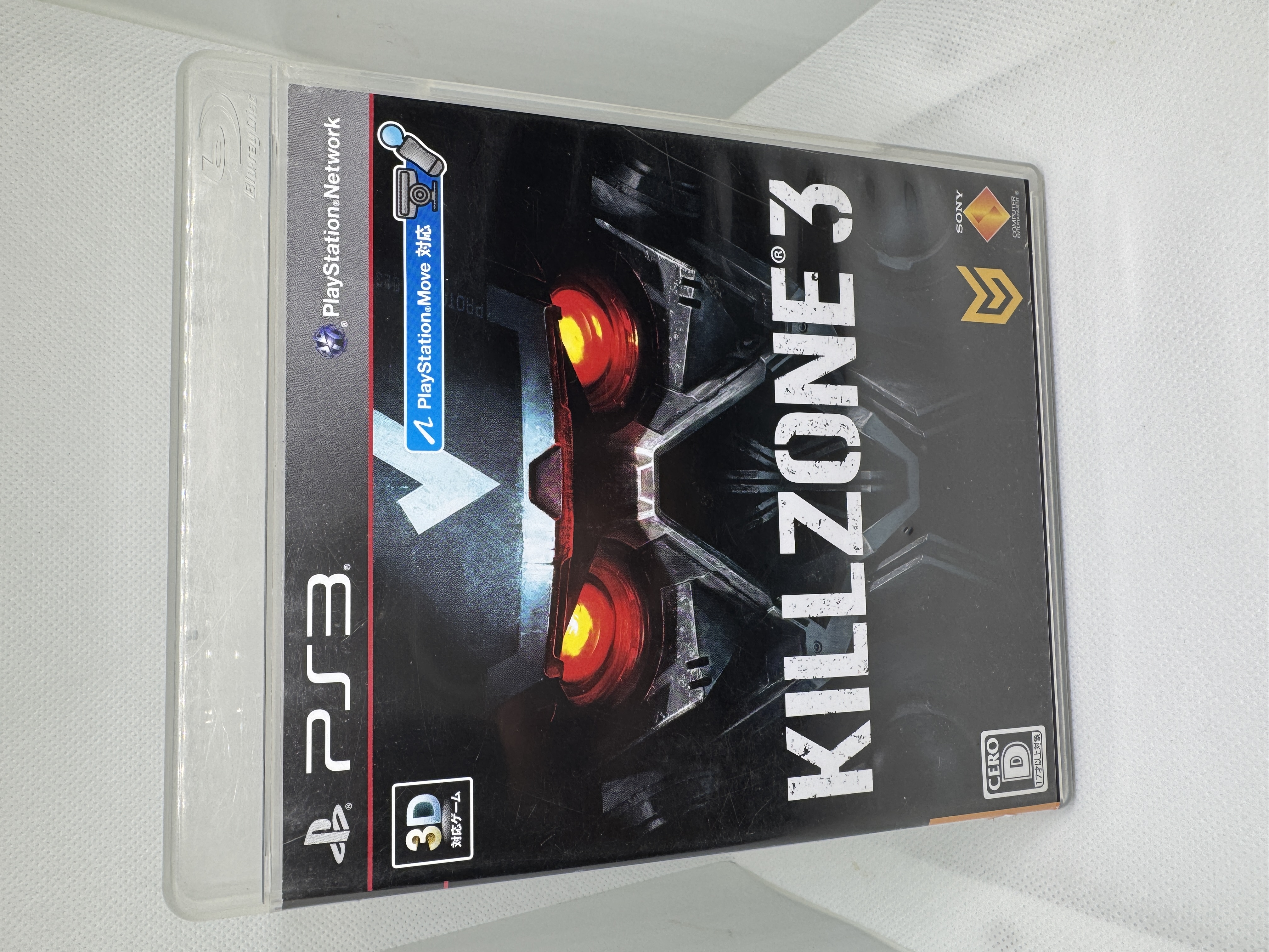 Killzone 3 para PS3 JAPONES