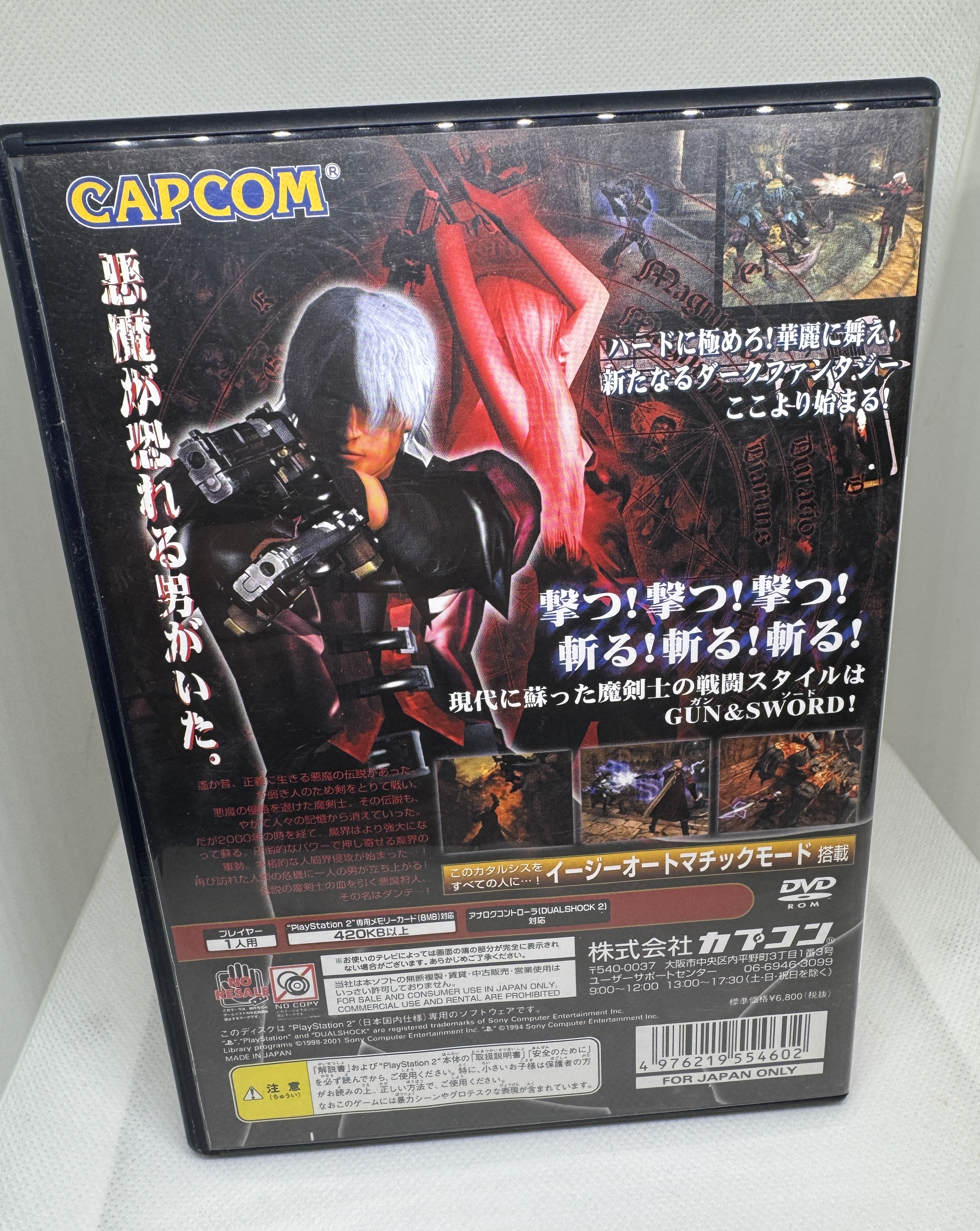 Devil May Cry para PlayStation 2