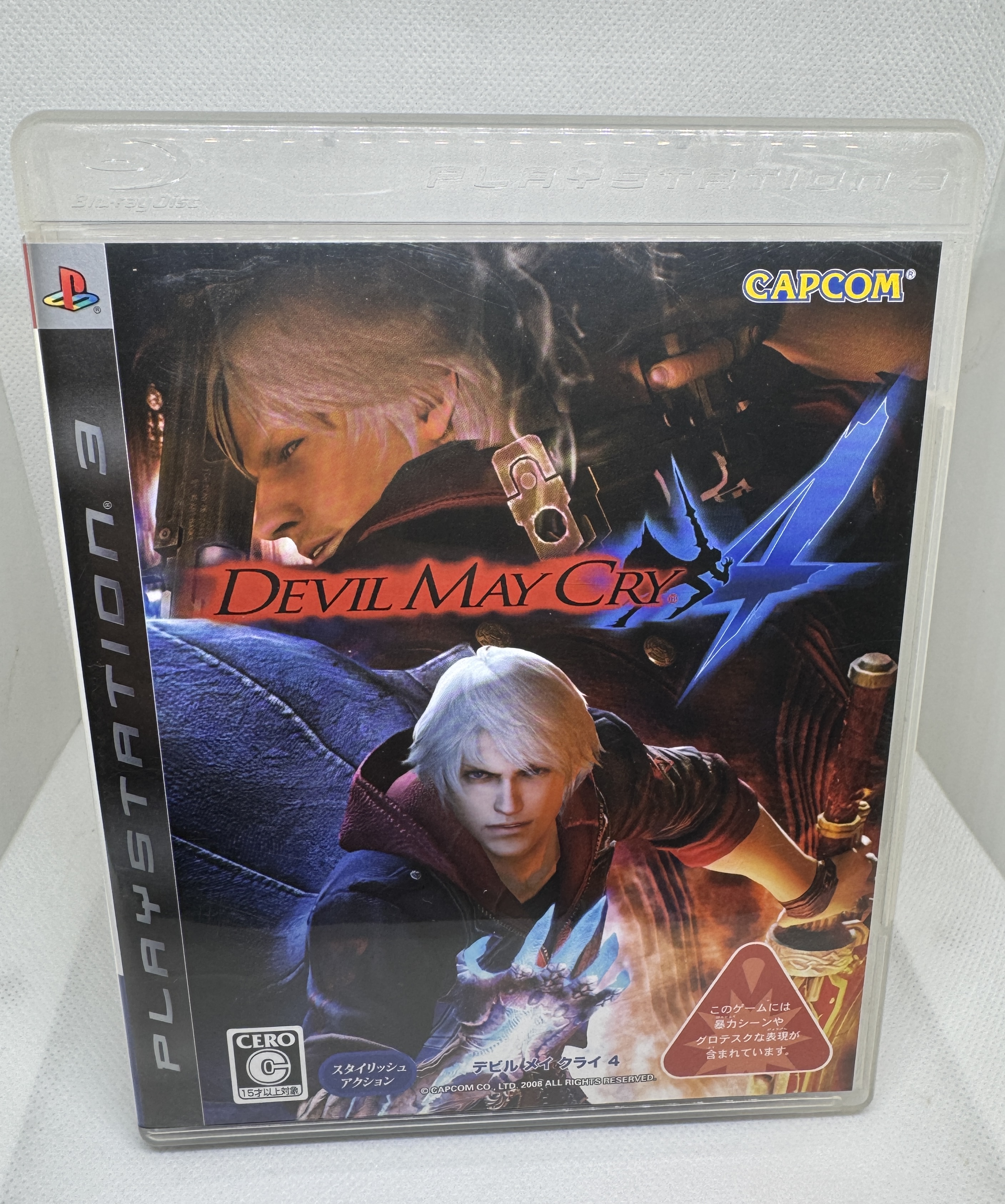 Devil May Cry 4 para PlayStation 3