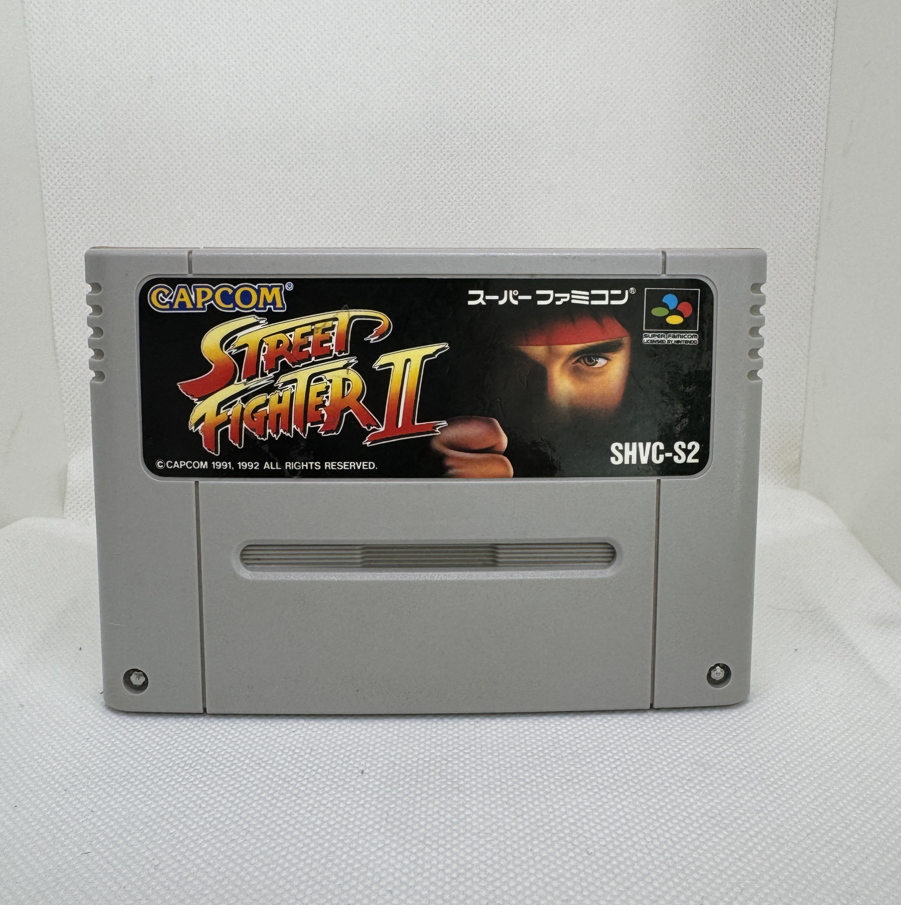 Street Fighter II (Super Famicom)