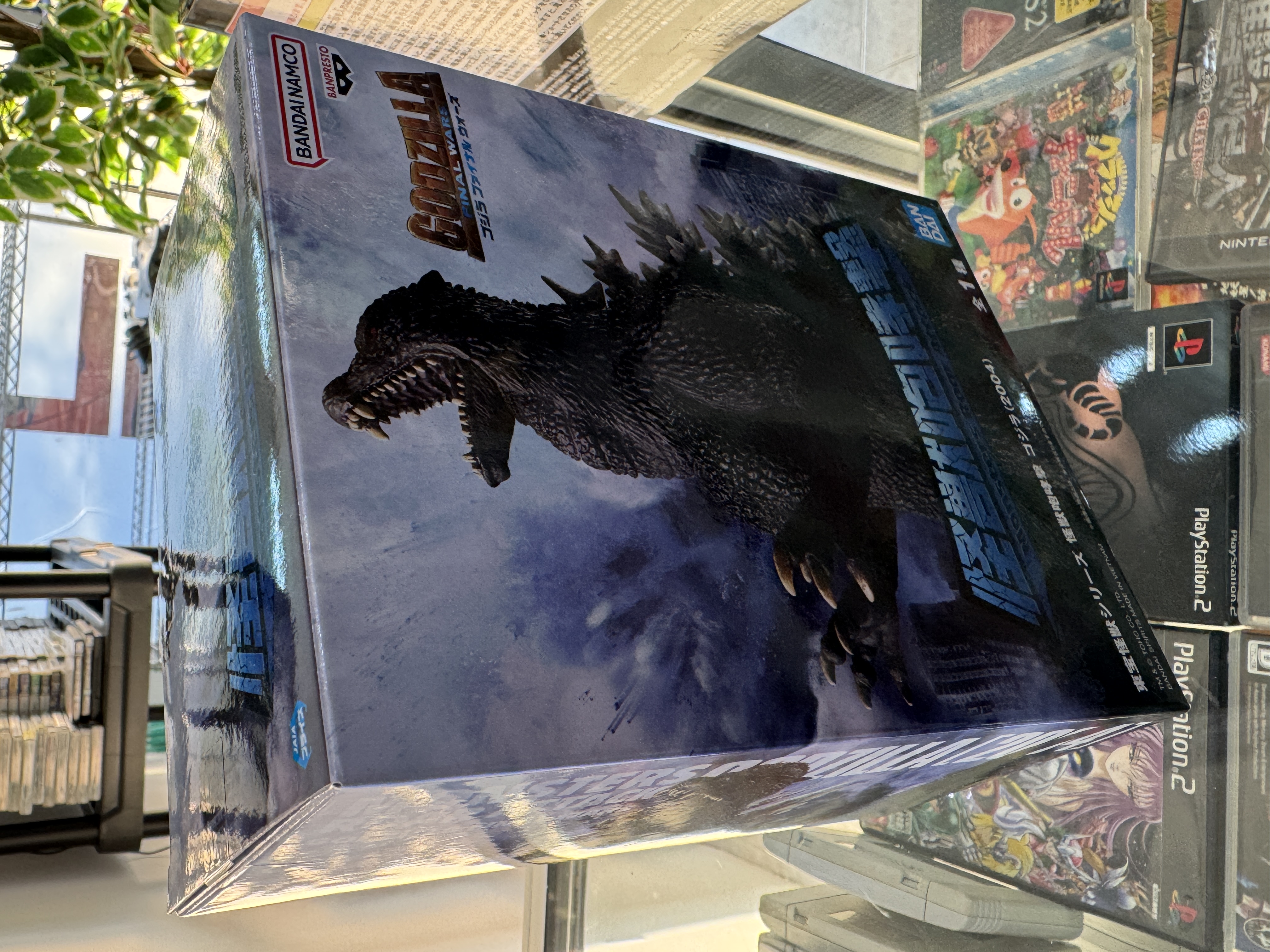 Figura de Godzilla 2004