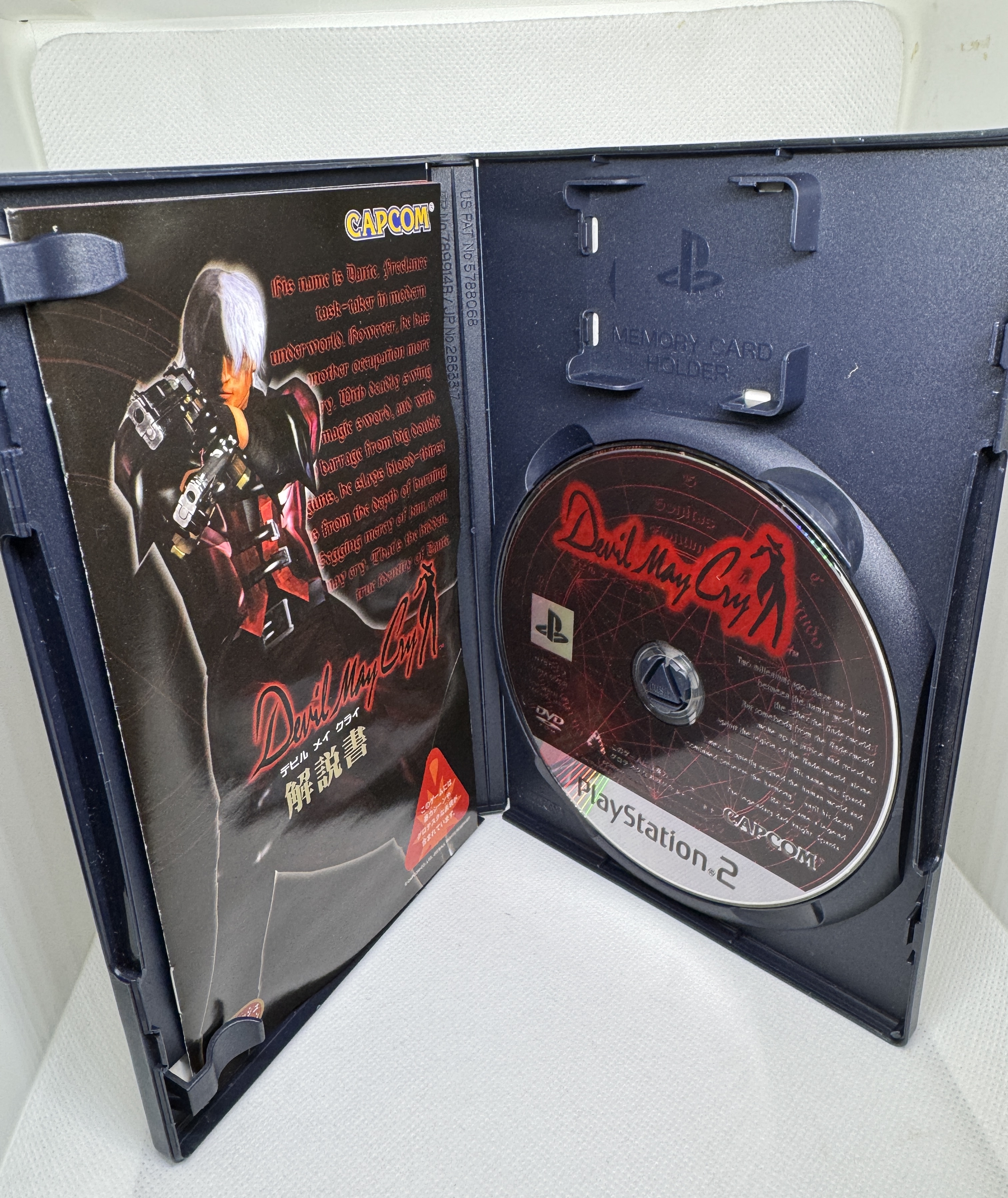 Devil May Cry para PlayStation 2