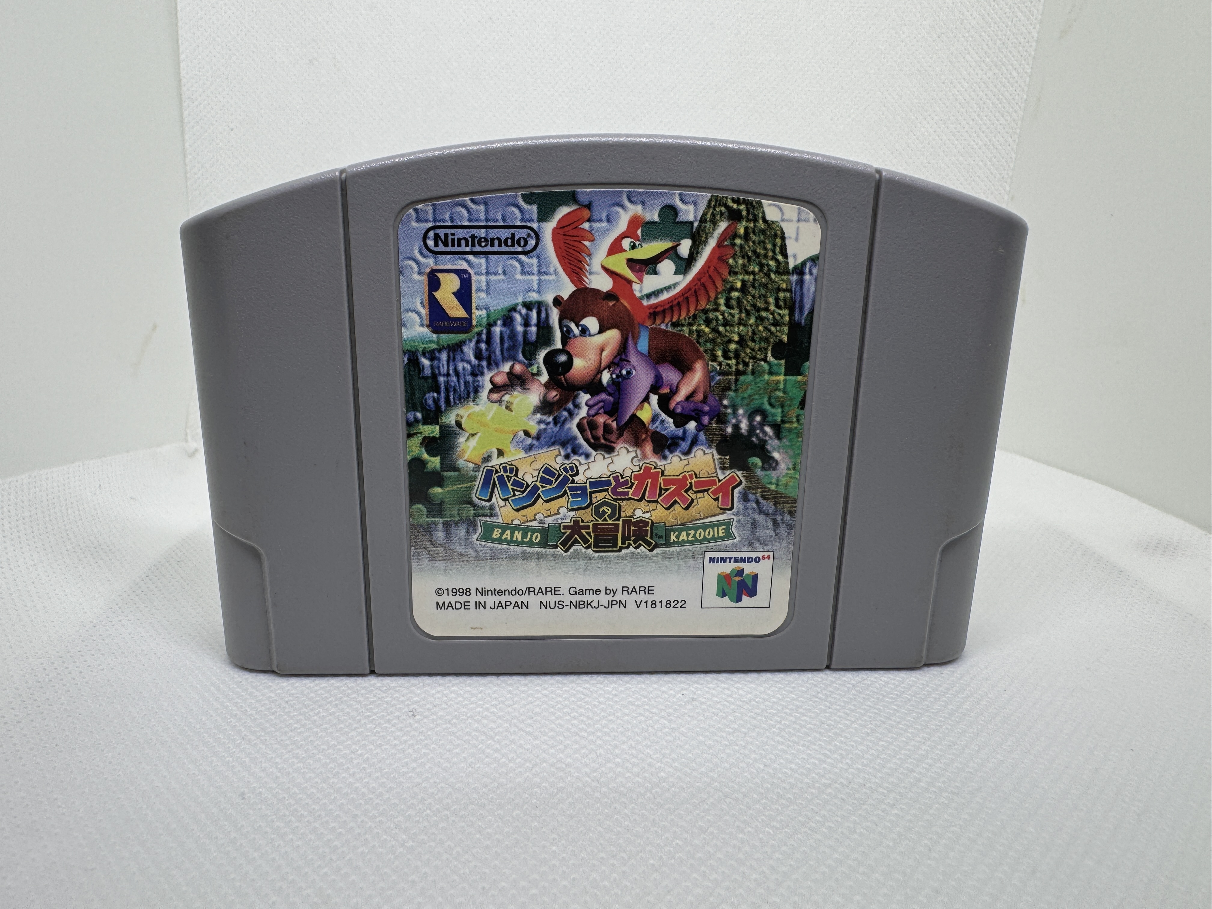 Banjo-Kazooie para Nintendo 64